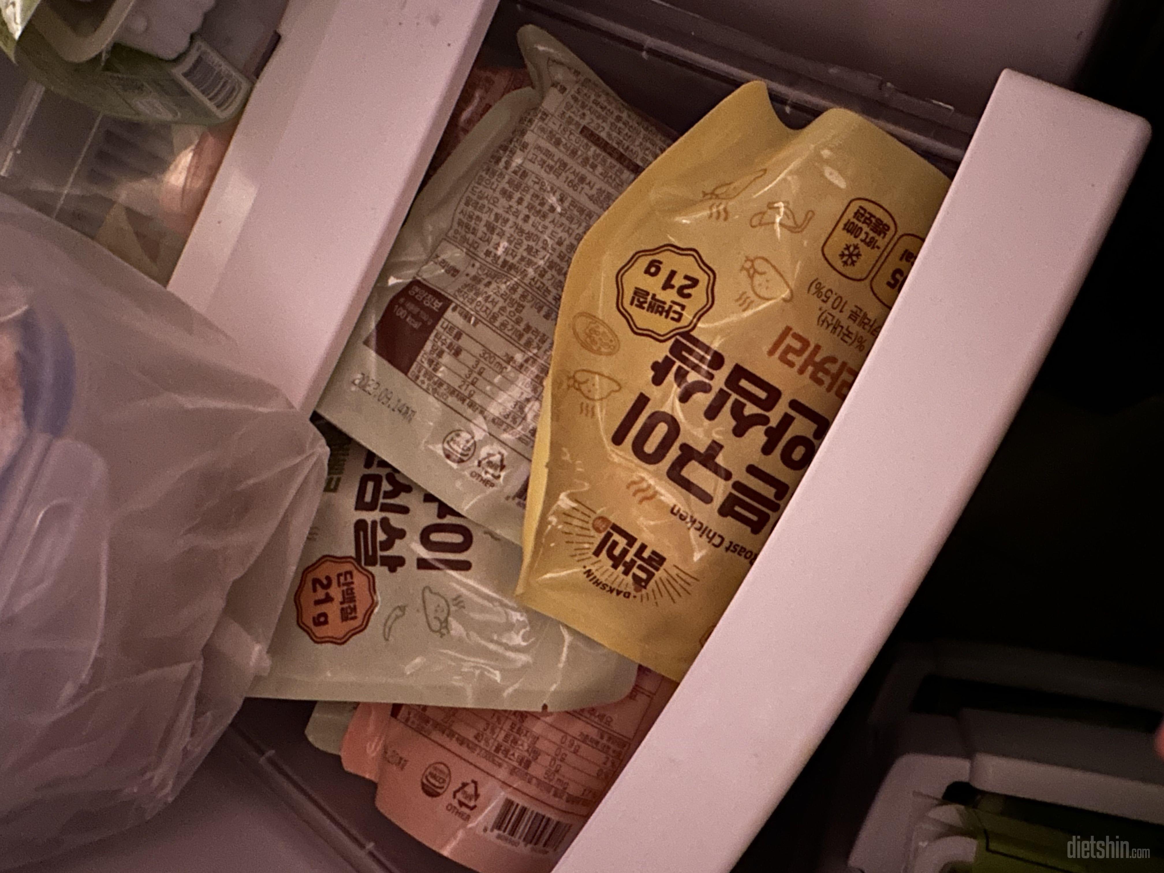 오븐구이 닭가슴살 ㅜㅜ  쫀맛.. 밥