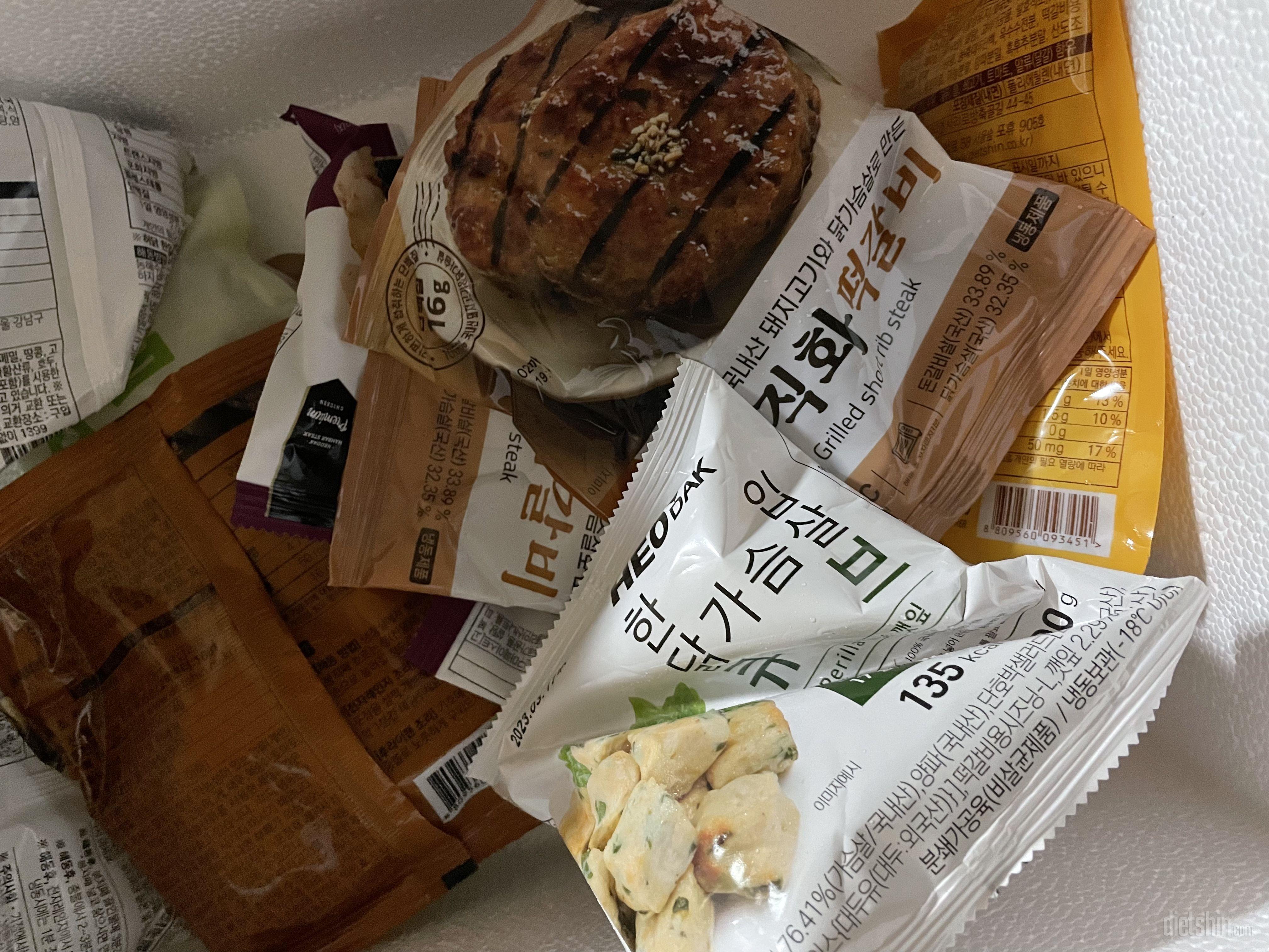 간이 세지 않아서 좋아요 잘 먹고 있