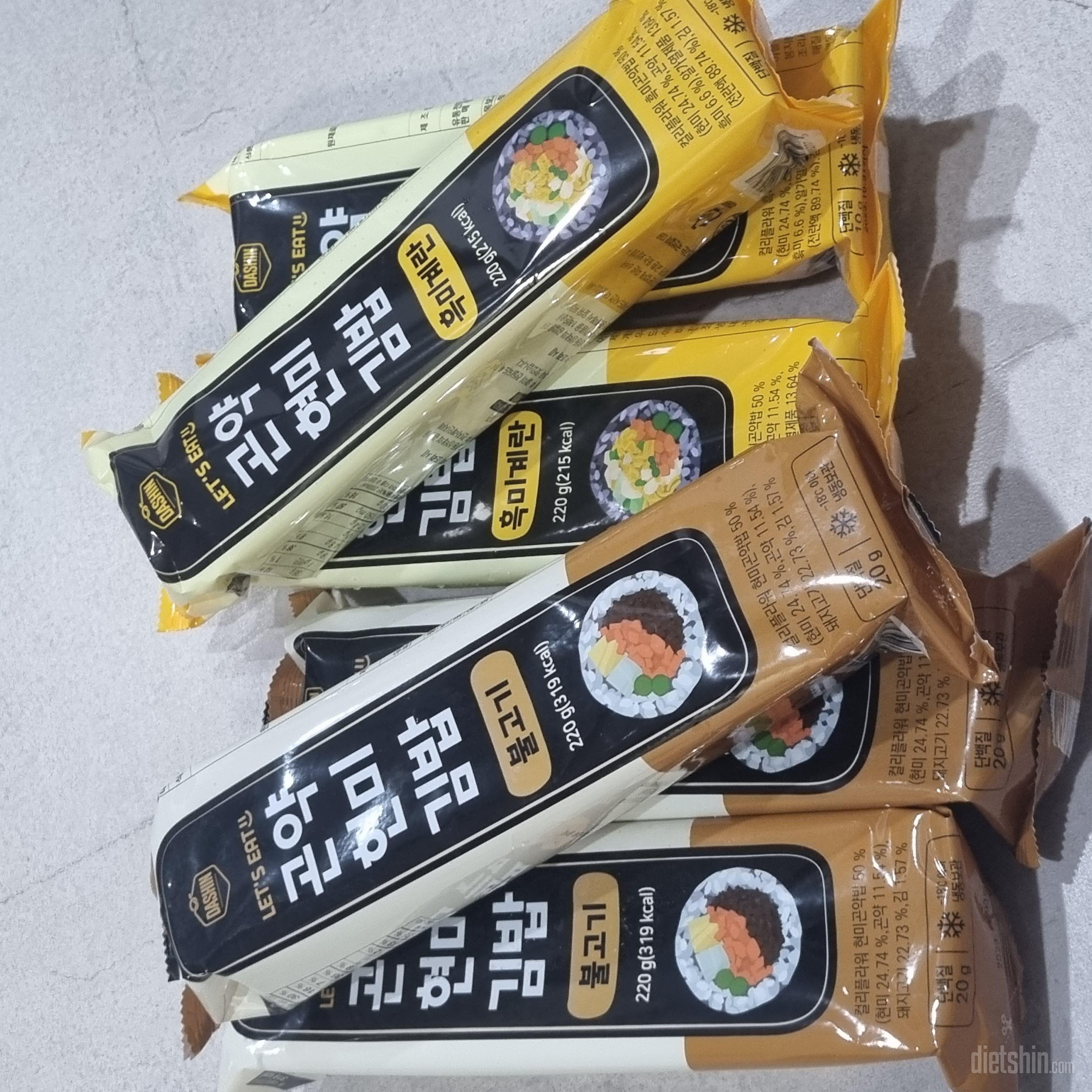 김밥을 좋아하는 편인데
기존의 김밥