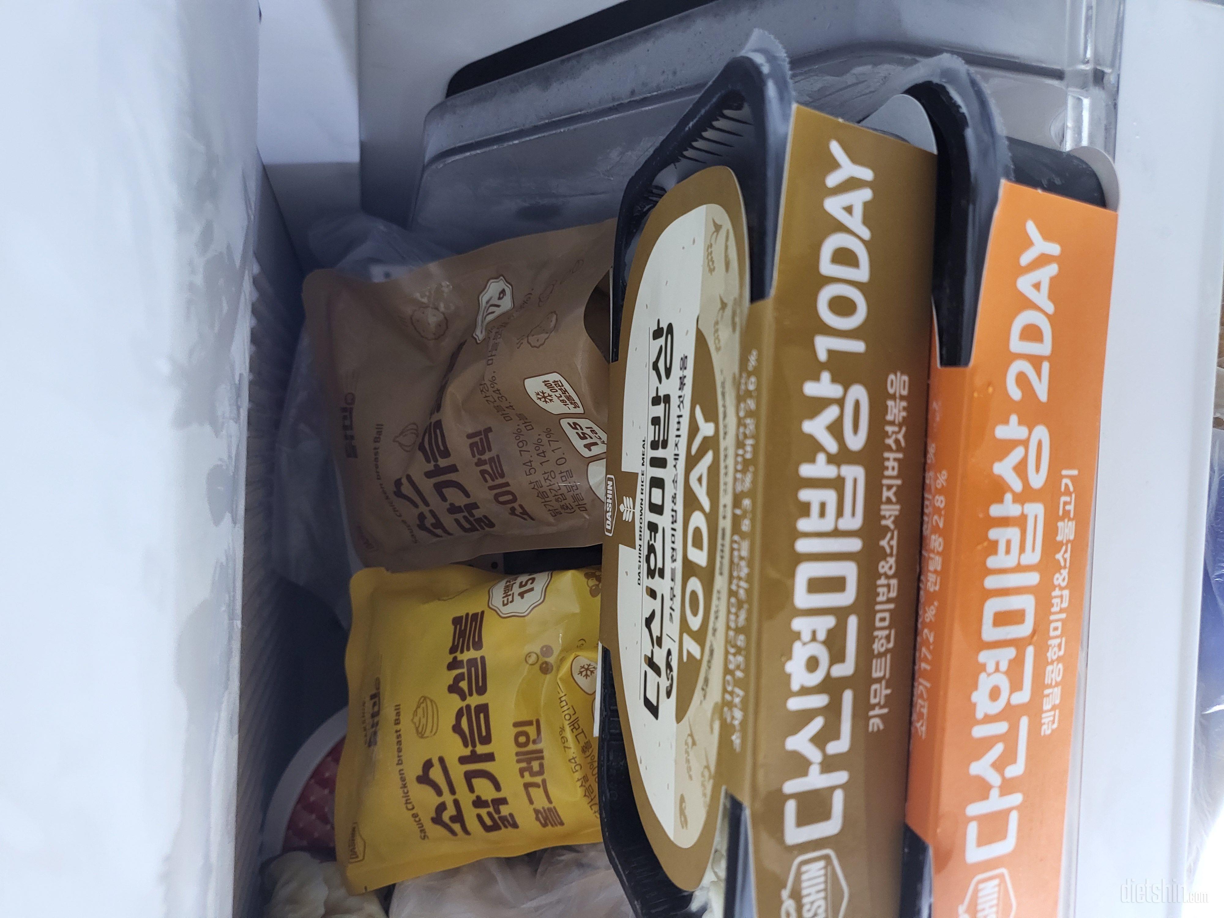 배송 빠르게 꼼꼼한 포장으로 잘 받았