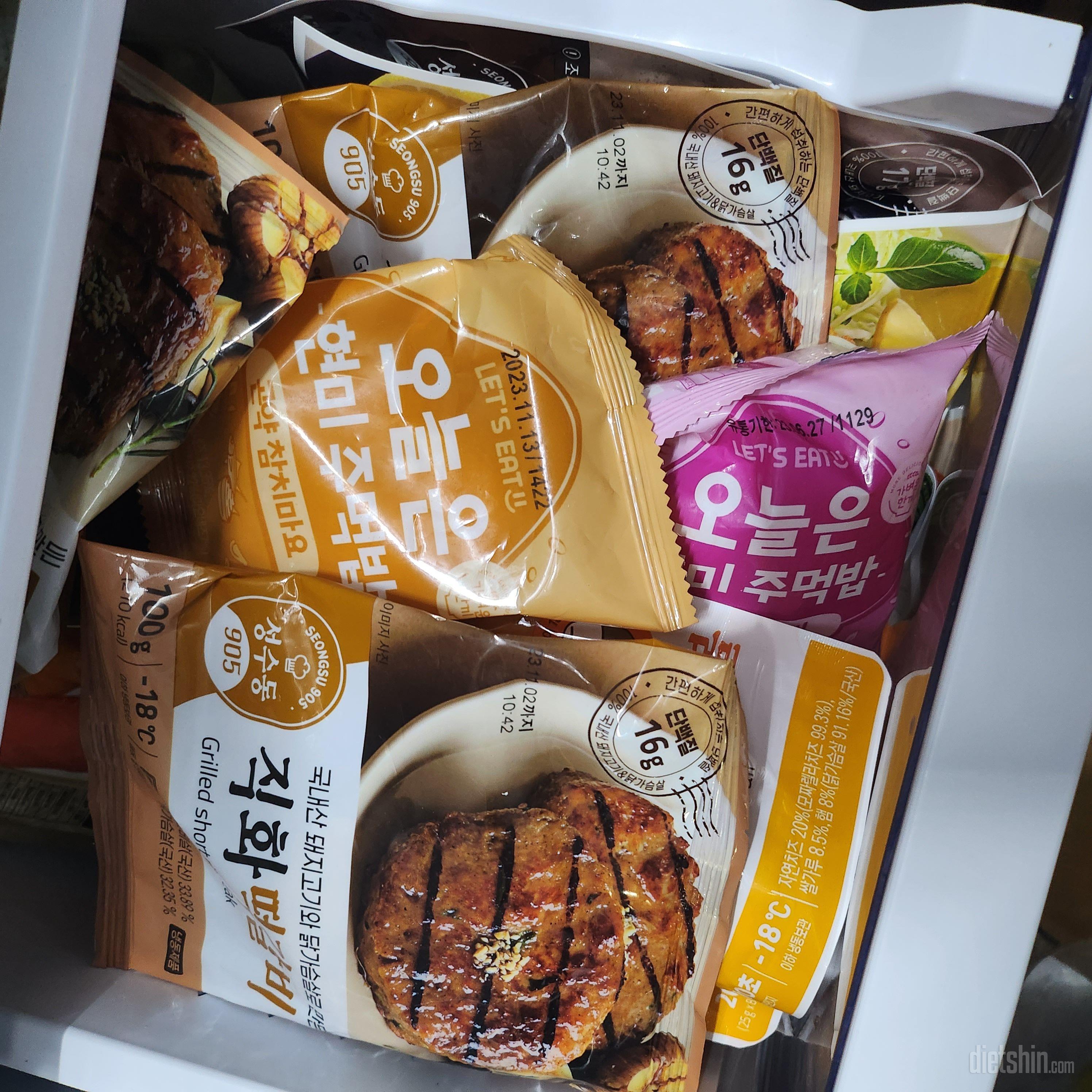 이거 밥이랑 먹으면 든든하고 맛있어서