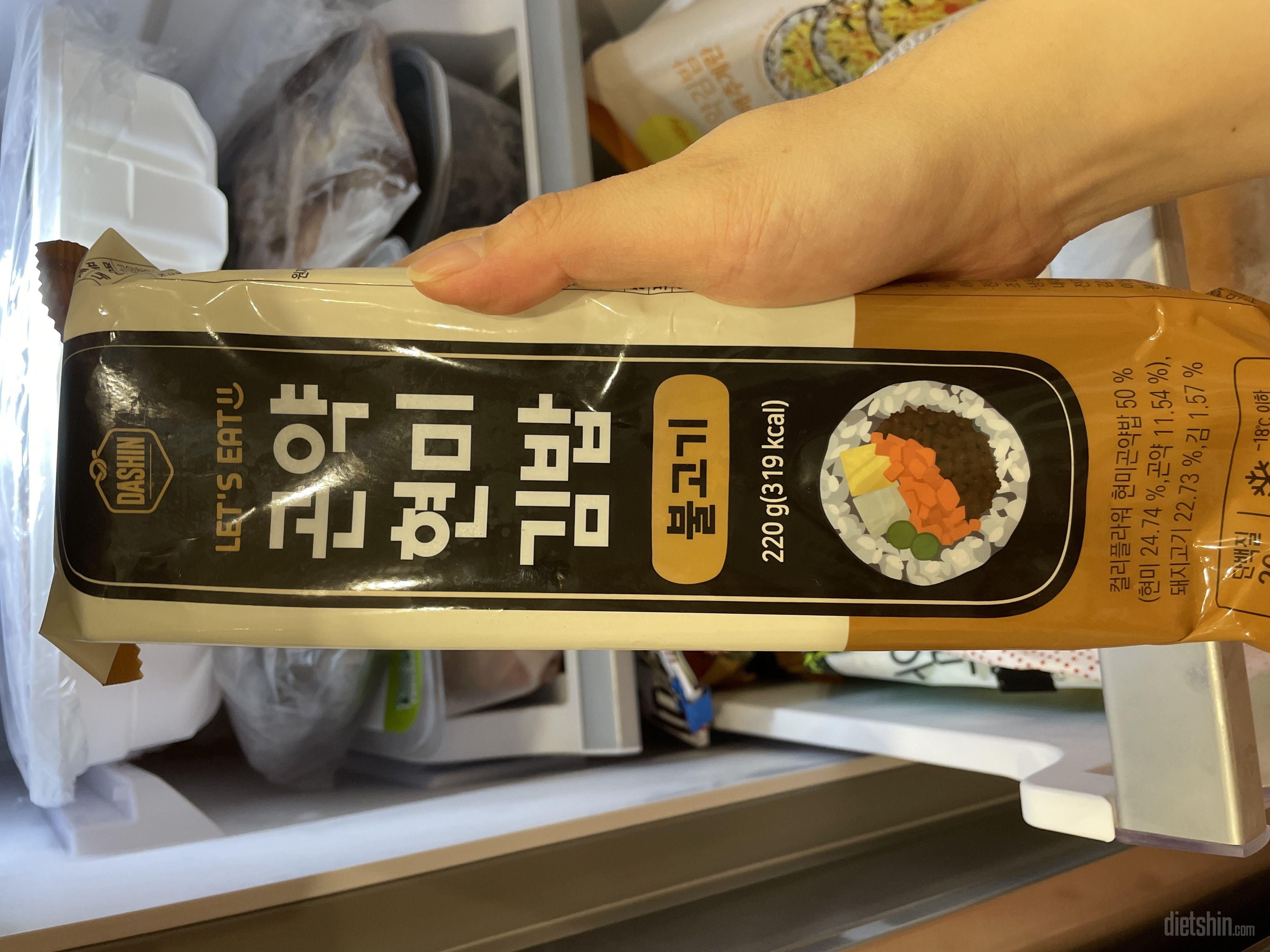 나름 맛있어요!!
간편하게 먹기 좋