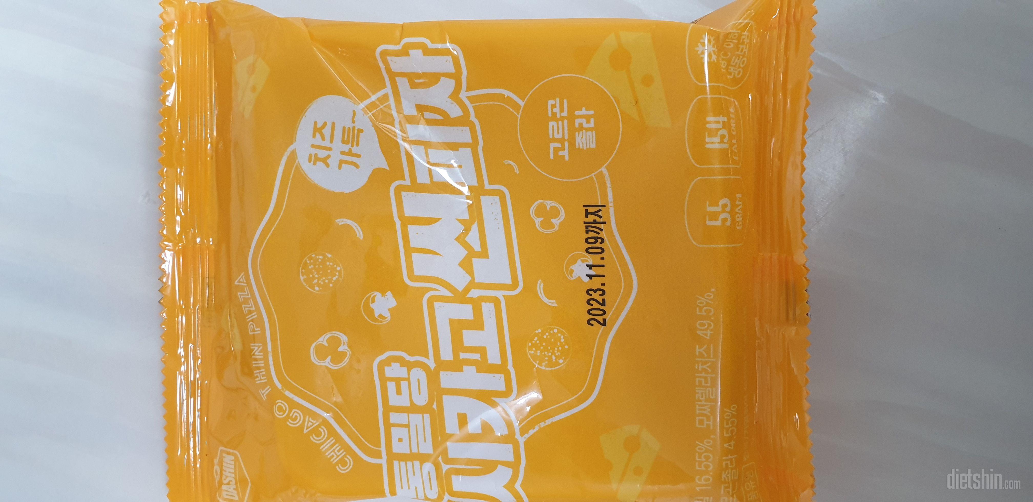 피자 생각날때 먹으니 딱 좋아요
치