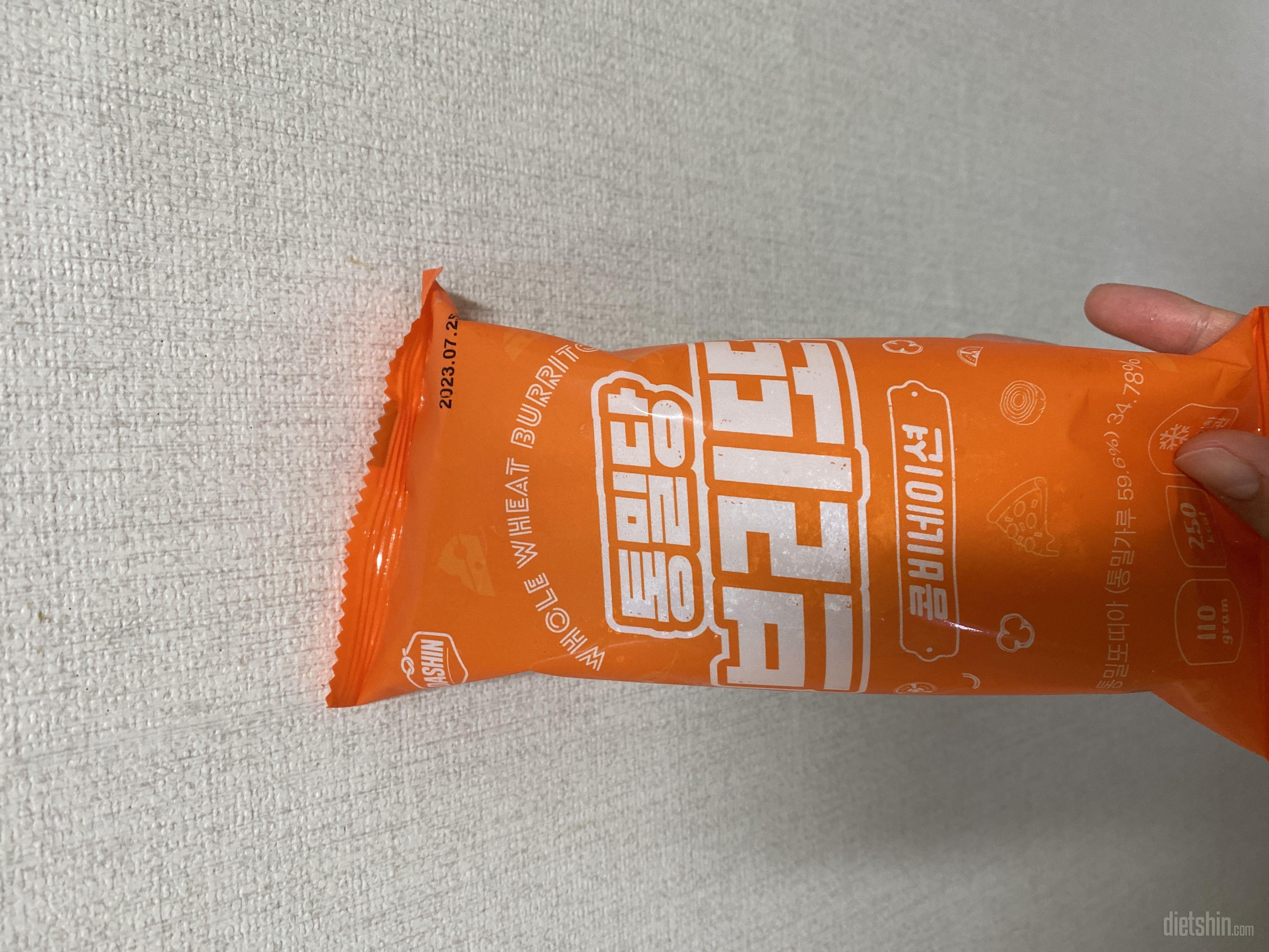 콤비네이션 진짜 맛있어요 먹기 간편하