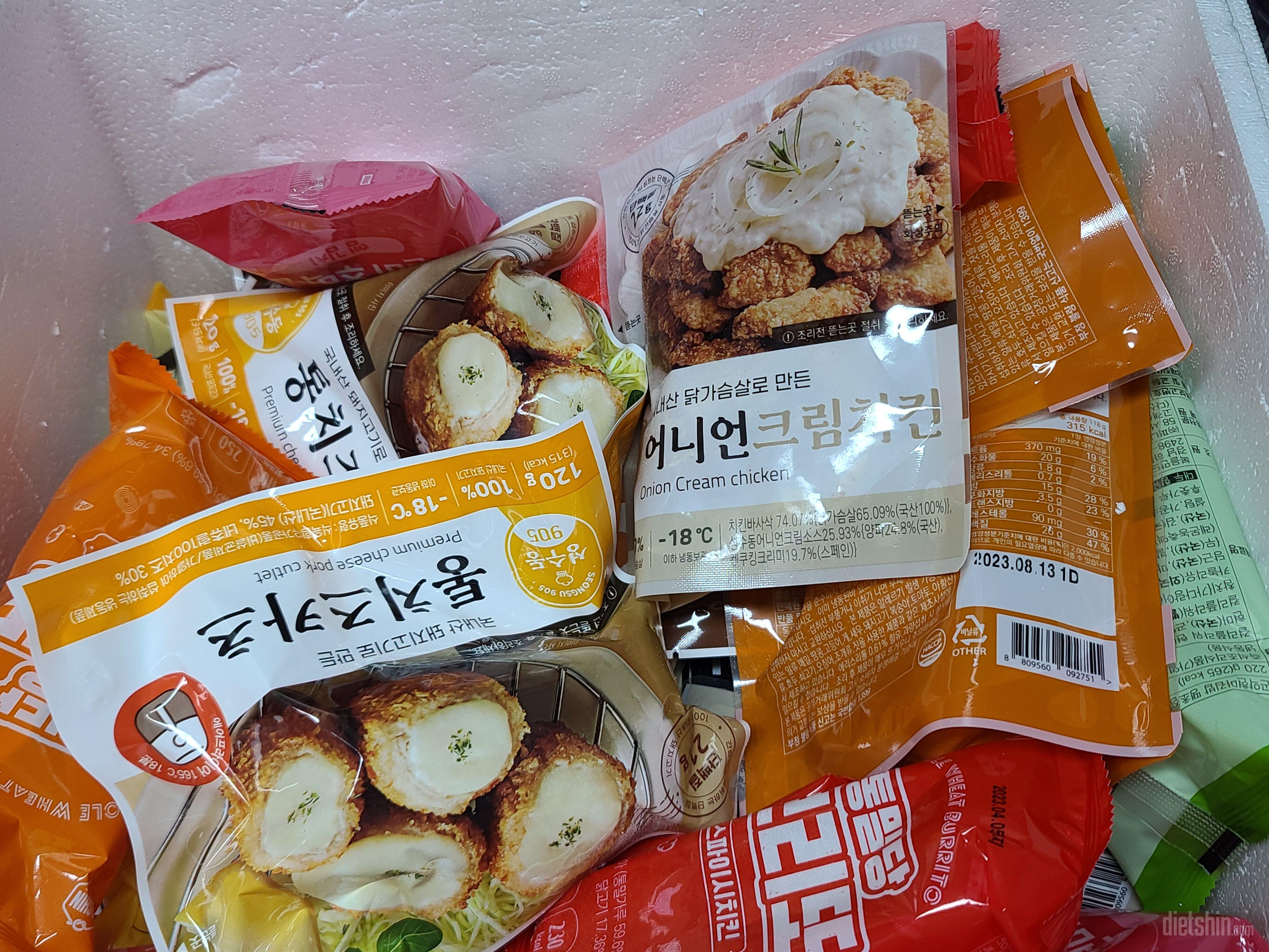 에어프라이에 돌렸는데 겉바속촉으로 너