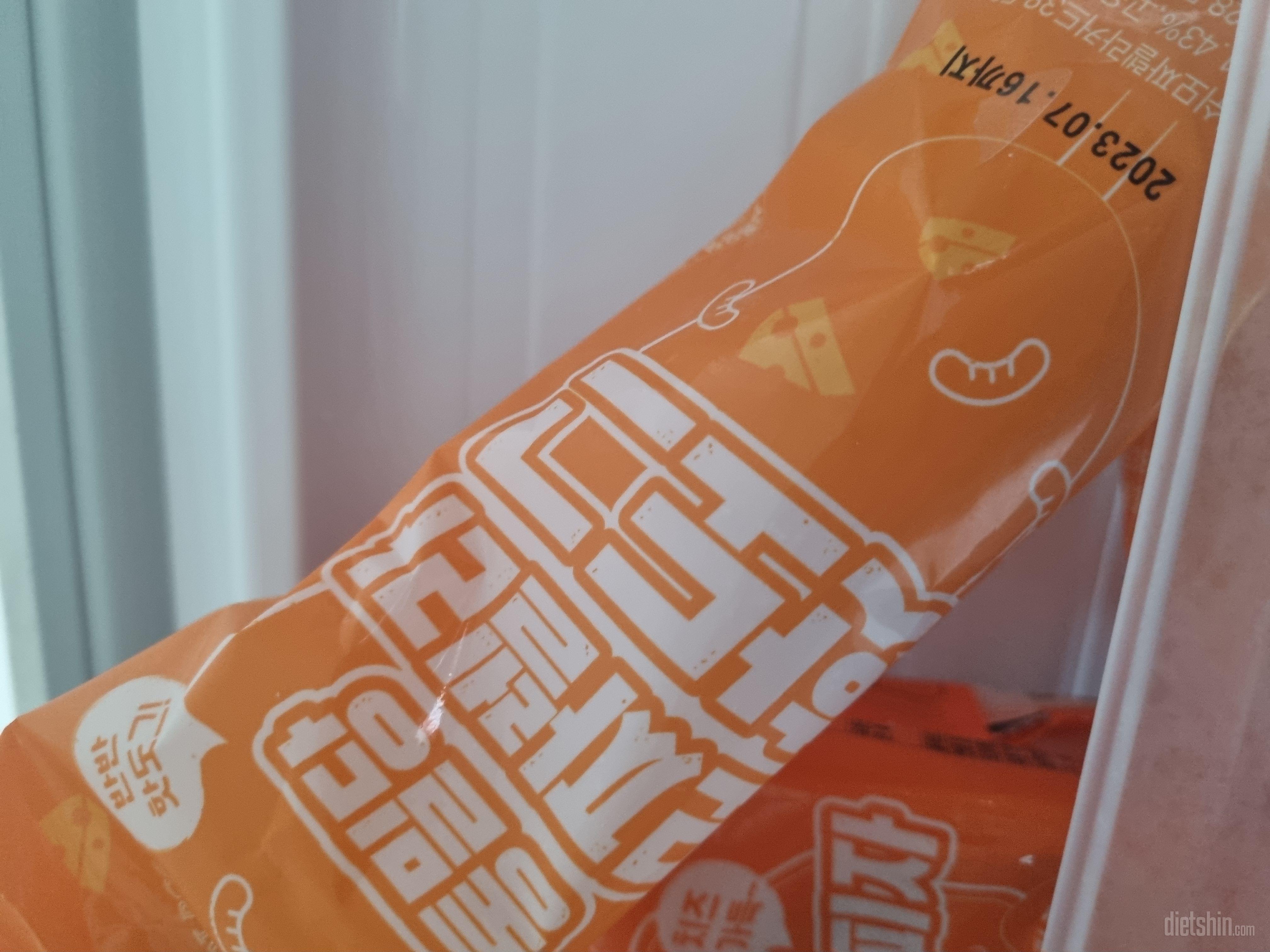 맛잇어요 간식용으로~~