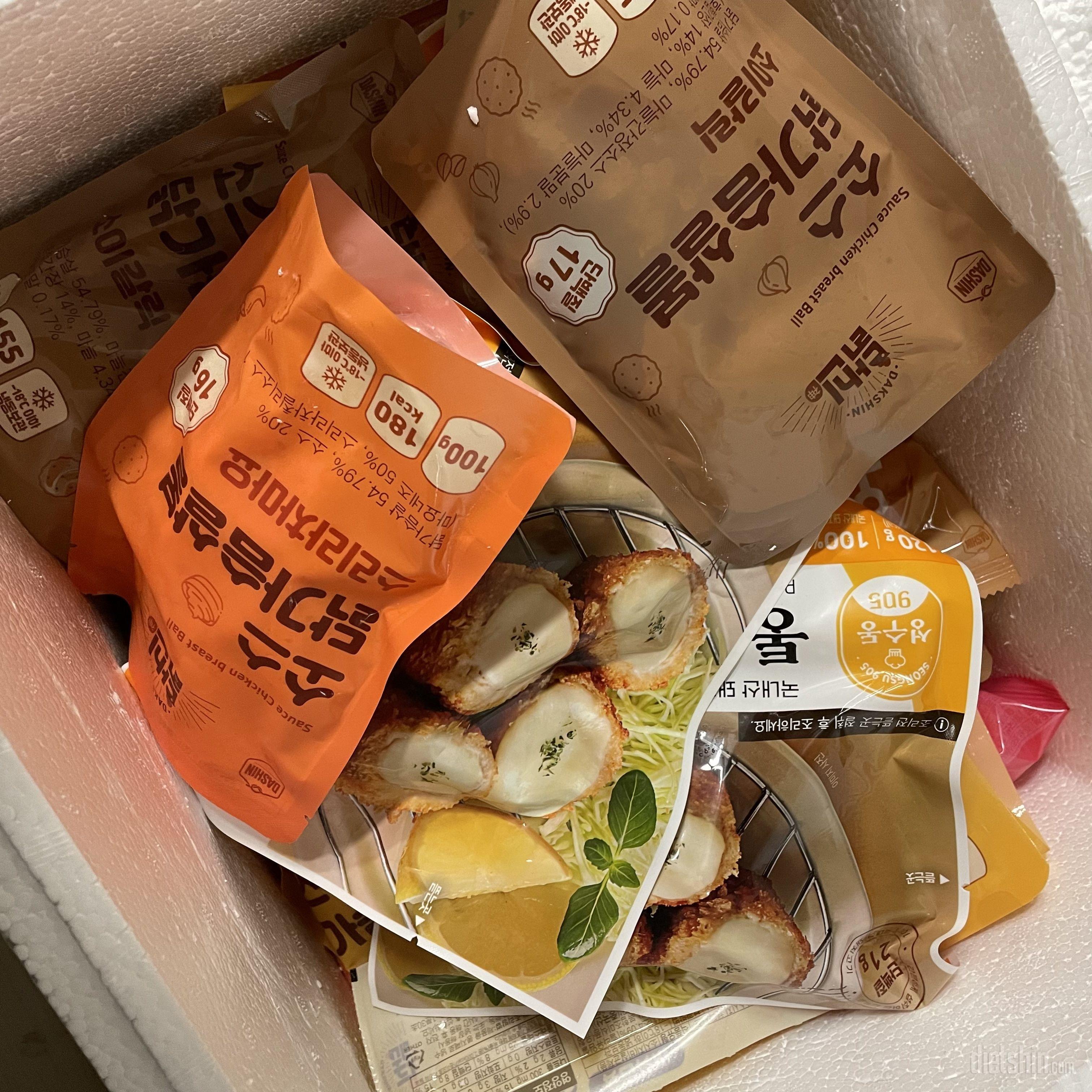 전자렌지로 하니까 간편해요. 막 꺼내