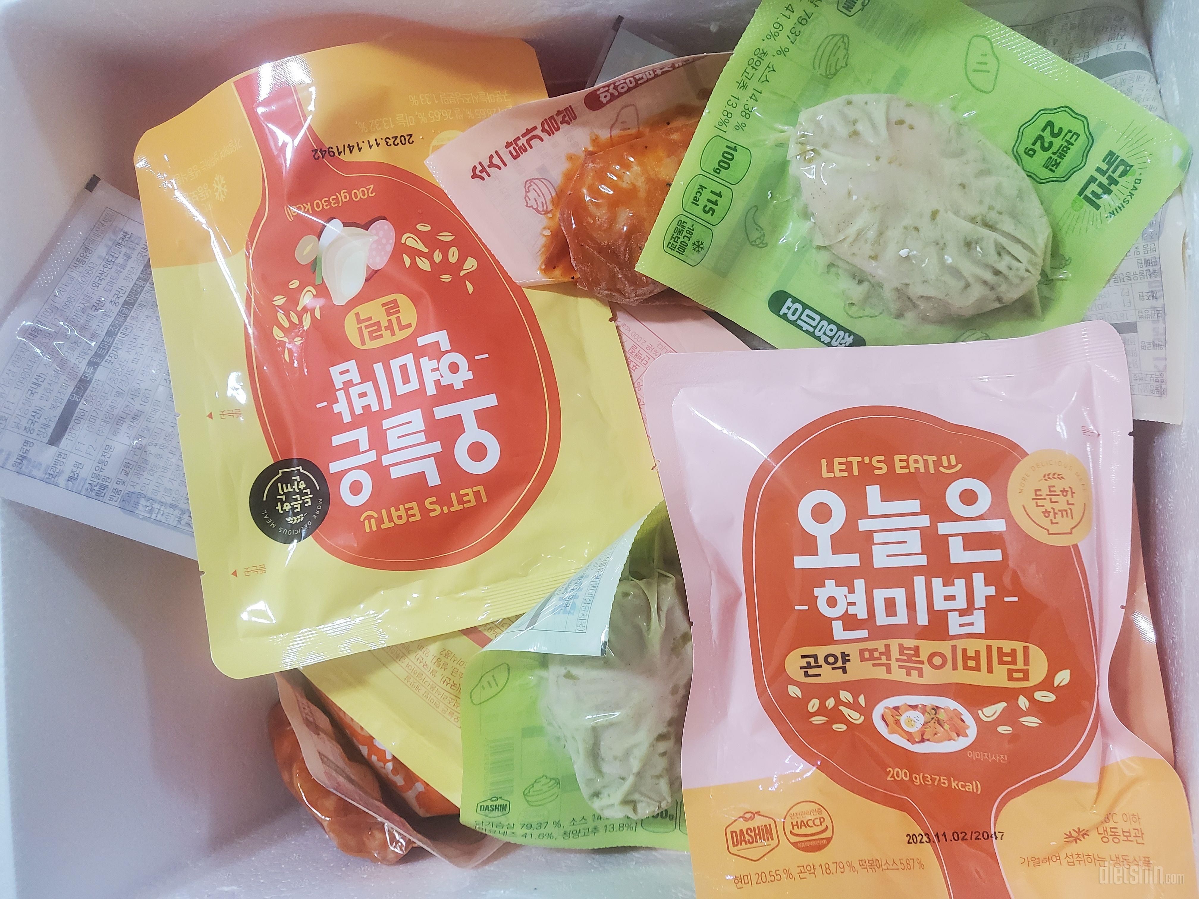 재 구매 입니다 퍽퍽한 닭가슴살이 맛