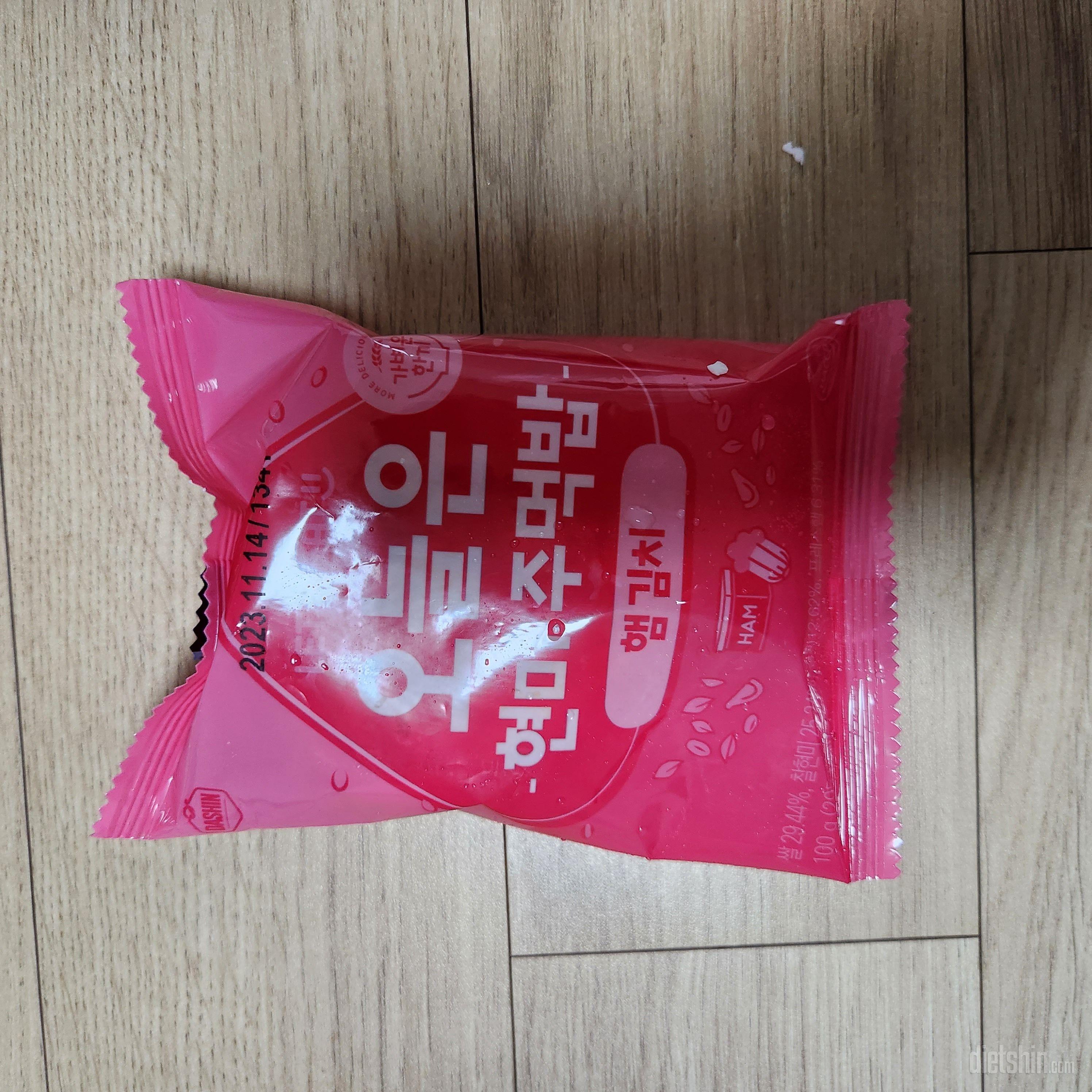먹기 간편하고 한 끼 식사 대용으로