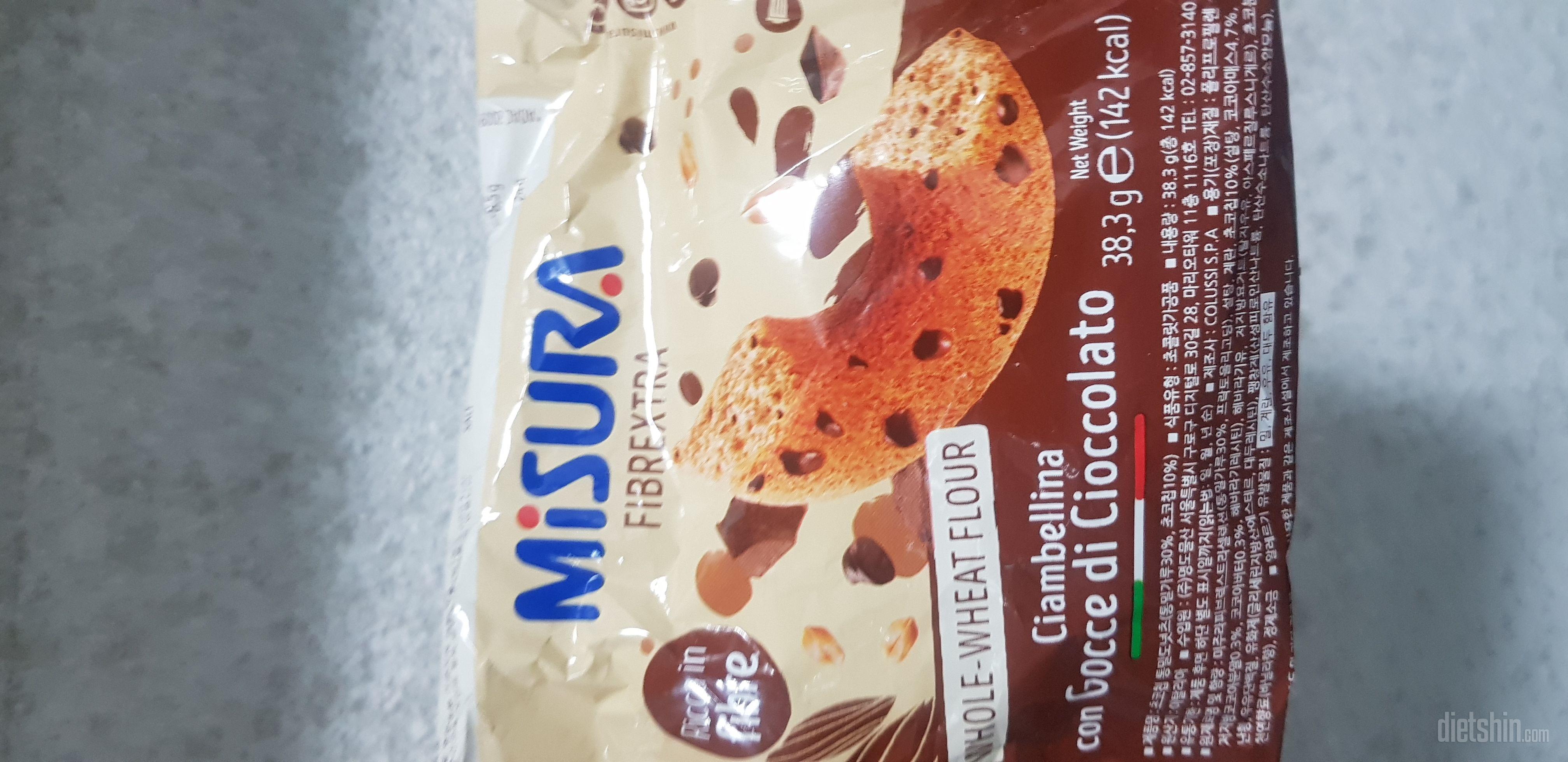 맛있어요~초코 크루아상이 제일 맛나요