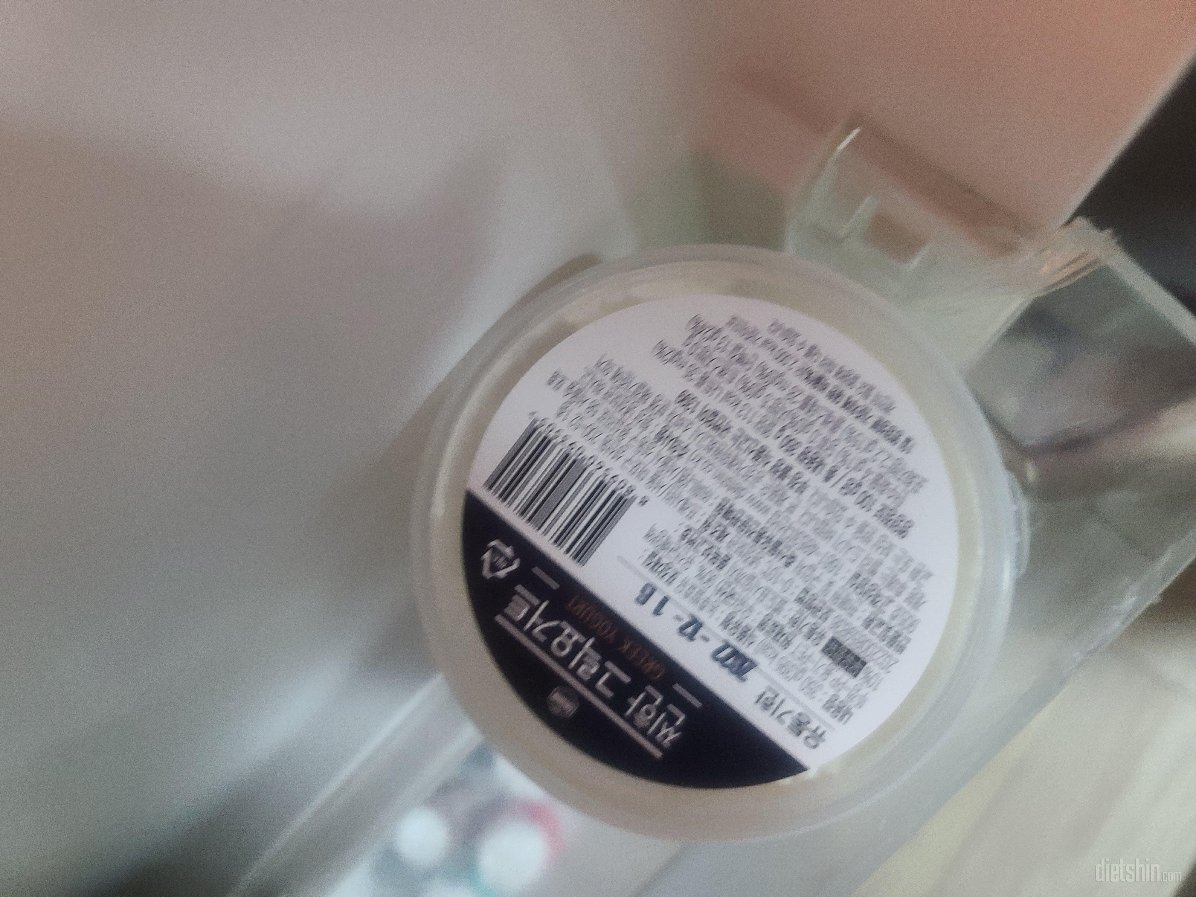 너무 맛잇게 먹고잇어요 굳굳