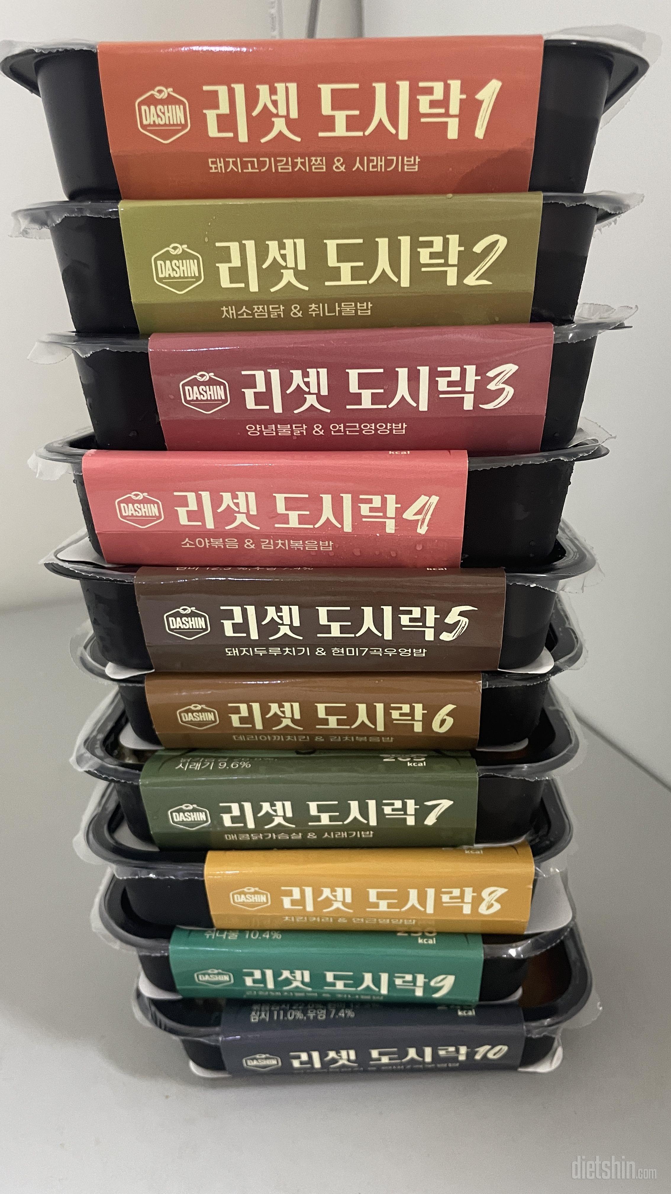 요즘 너무 먹어서 식단해서 살 조금씩