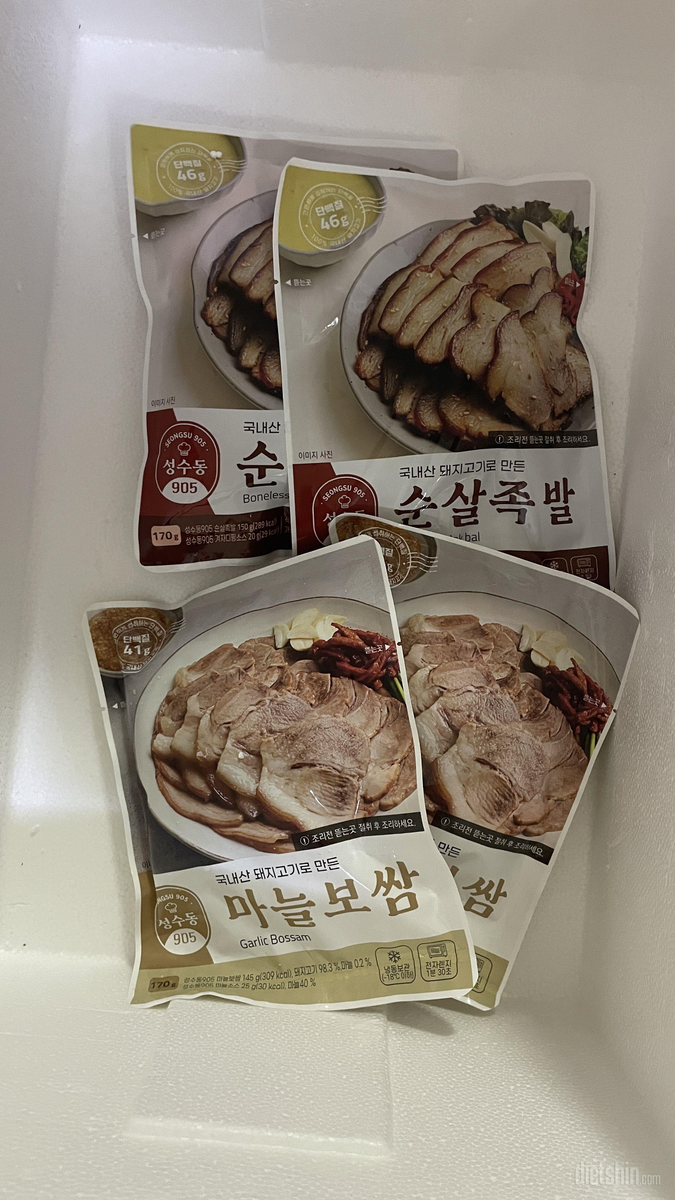 진짜 맛나고 간편해서 좋아요!!