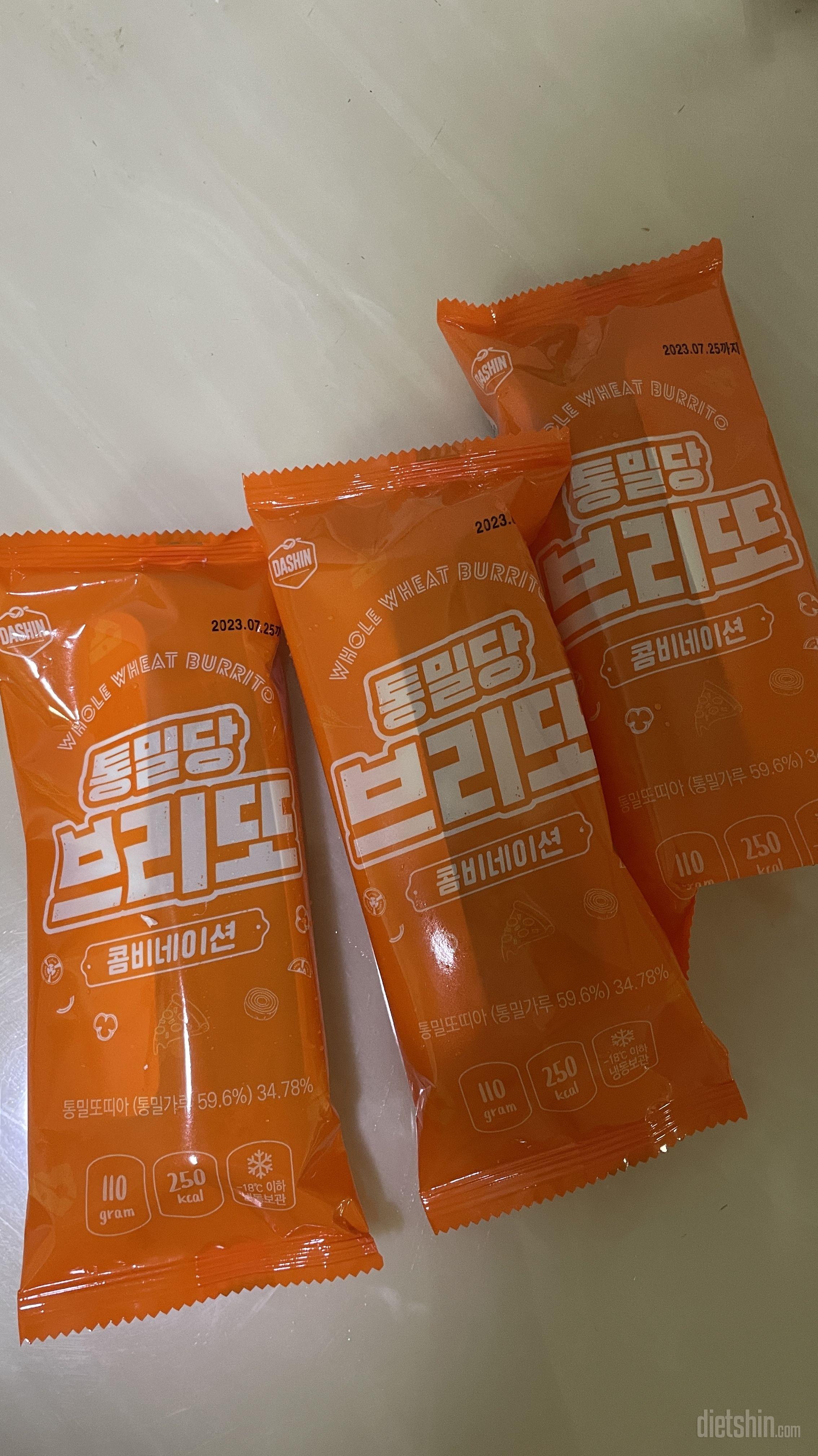 간단하게 간식으로 먹기 좋아요!