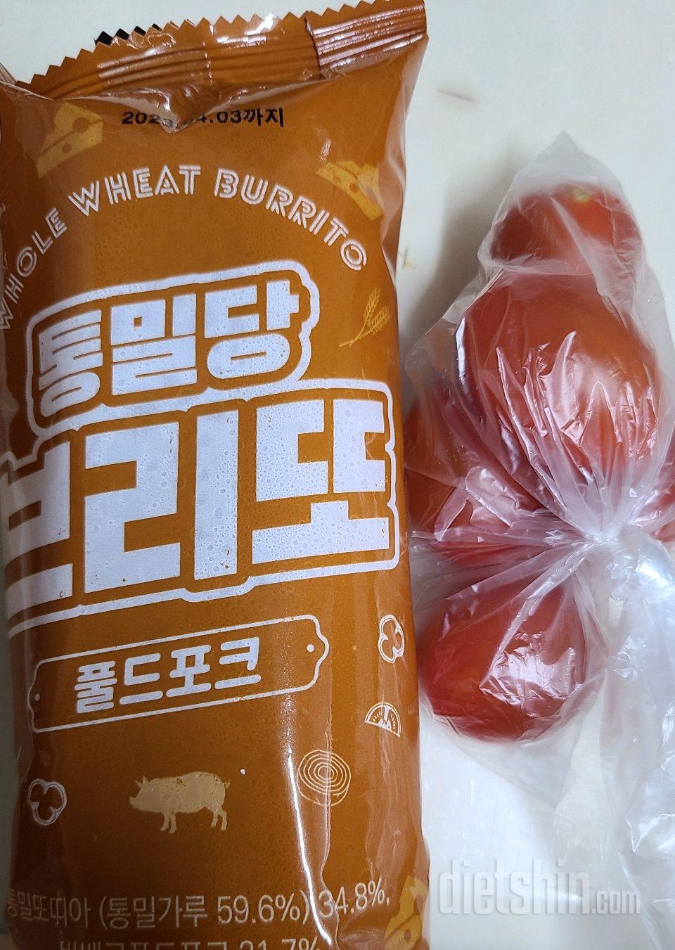 30일 아침먹기19일차 성공!