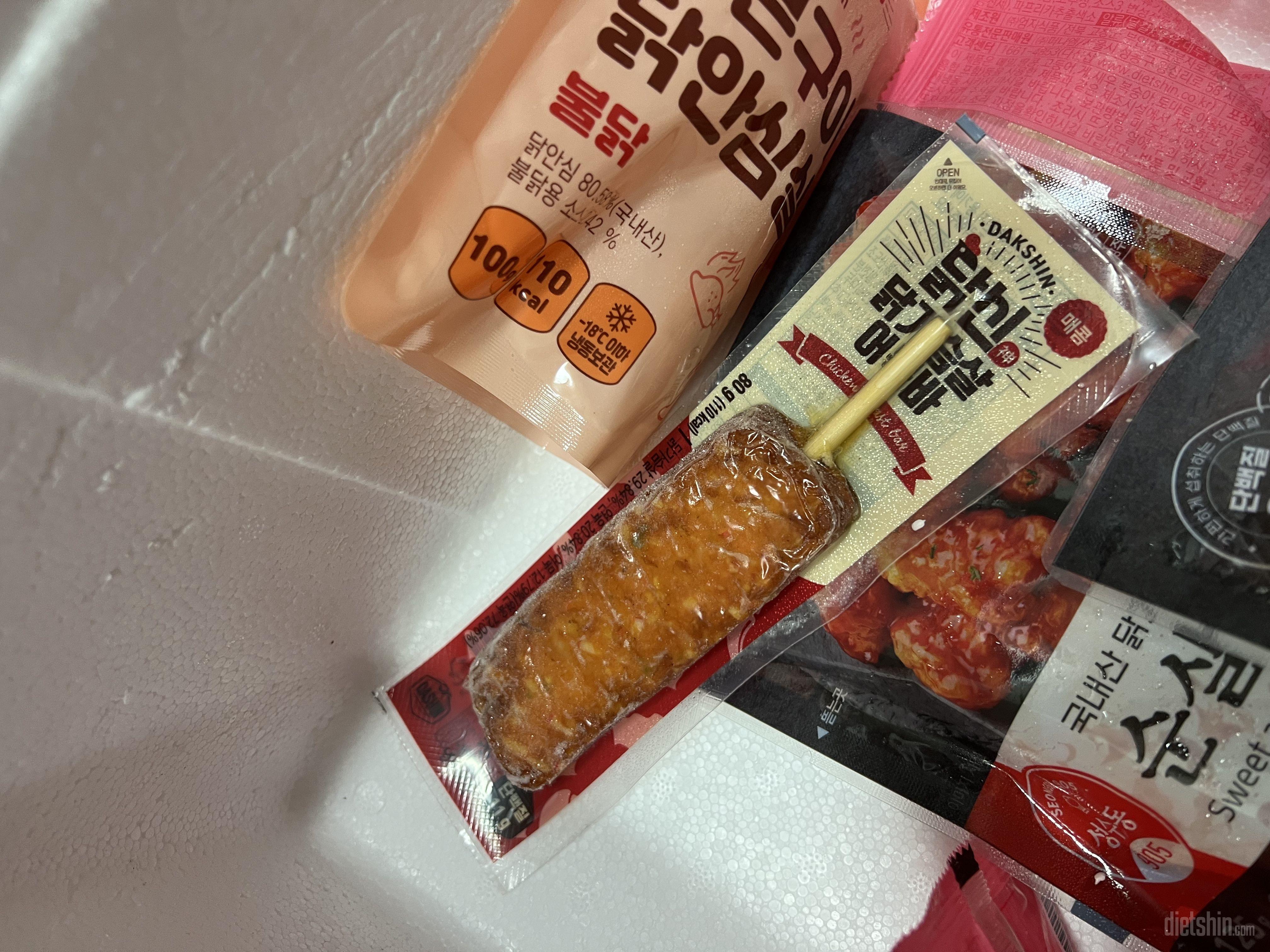매콤한게 다이어트
제품으로는 최곤고