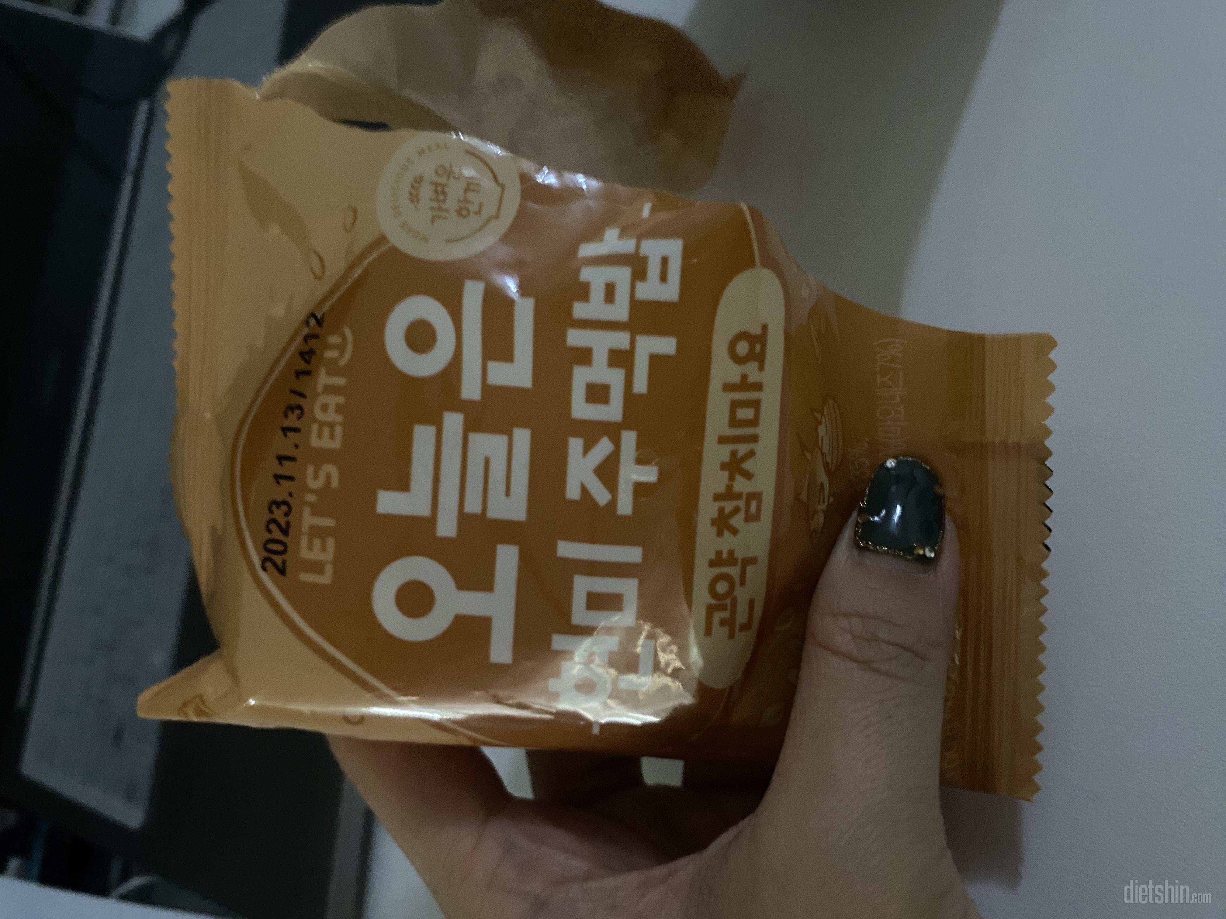 띠용 이거 왤케 맛있나요? 시중에서