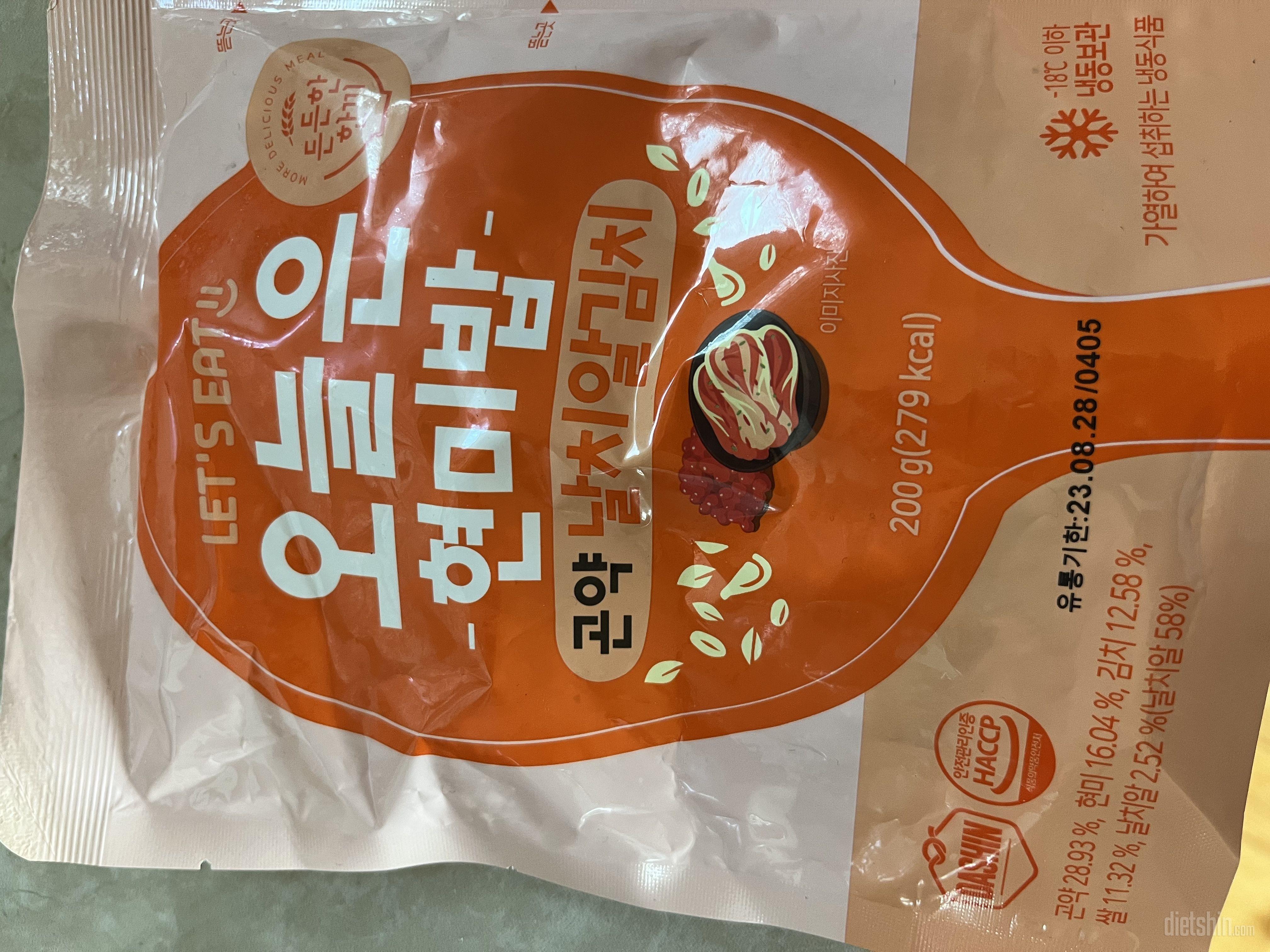 조리가 간편하고 맛있네용 양도 많아요