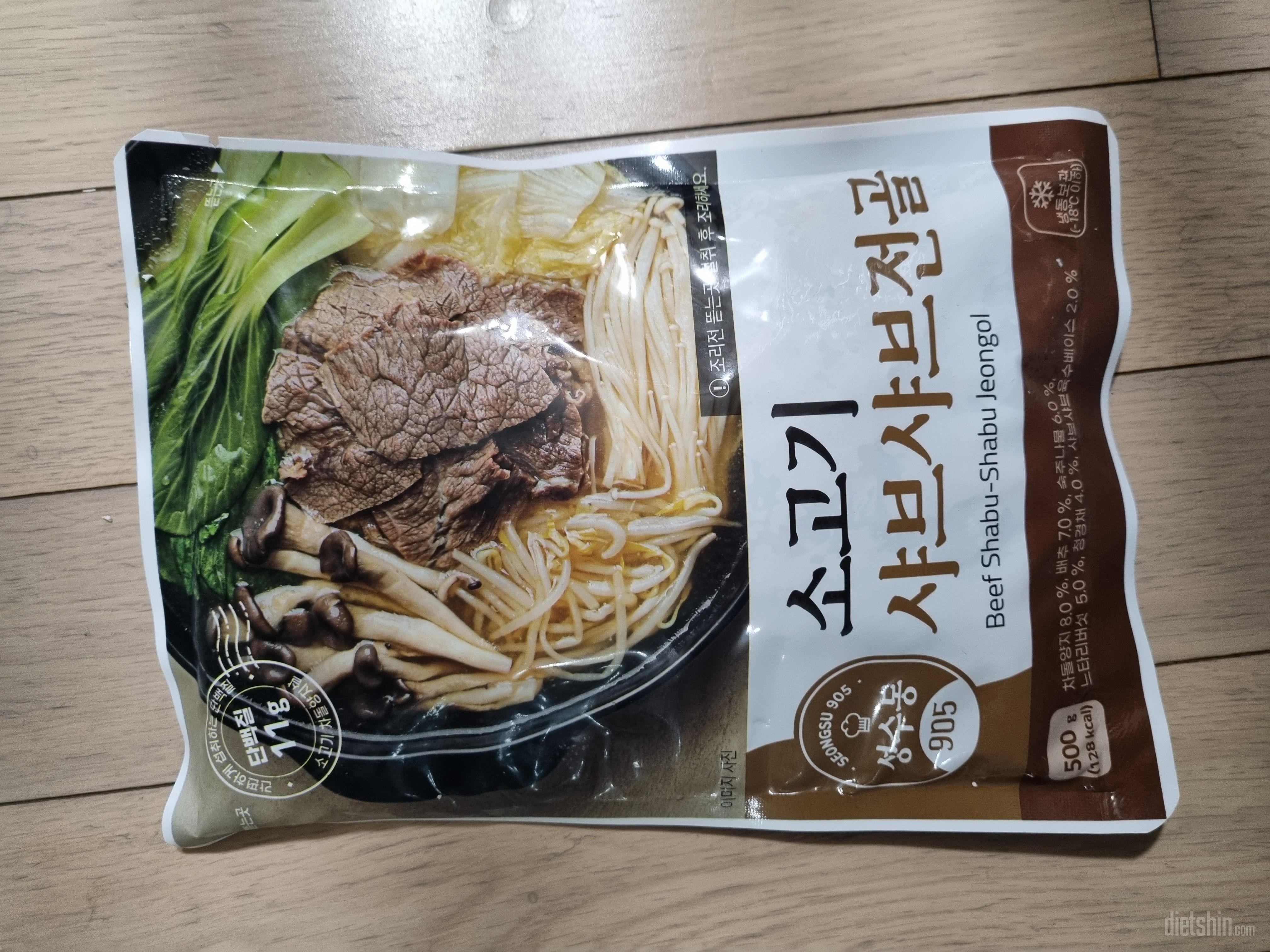 구성이 너무 좋아요
칼로리 걱정 안