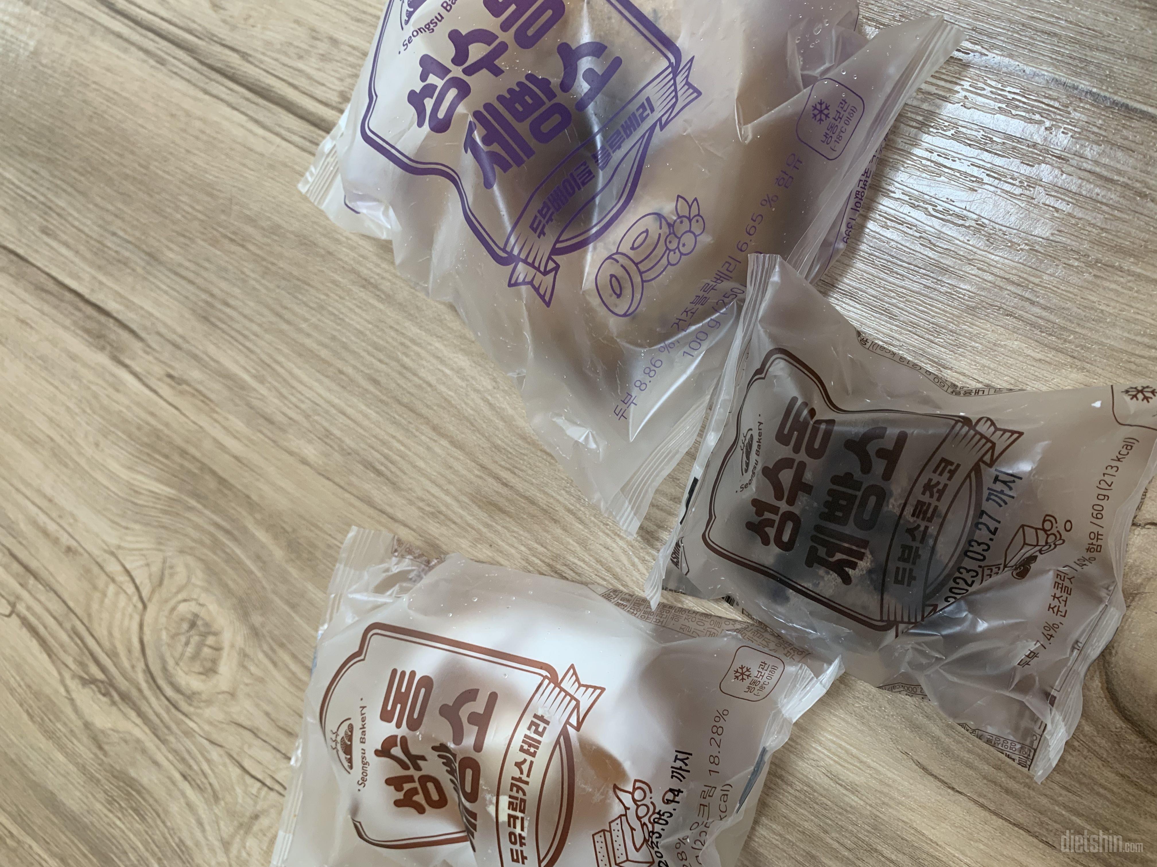 너무 맛있어서 순삭해버려 같이 주문한