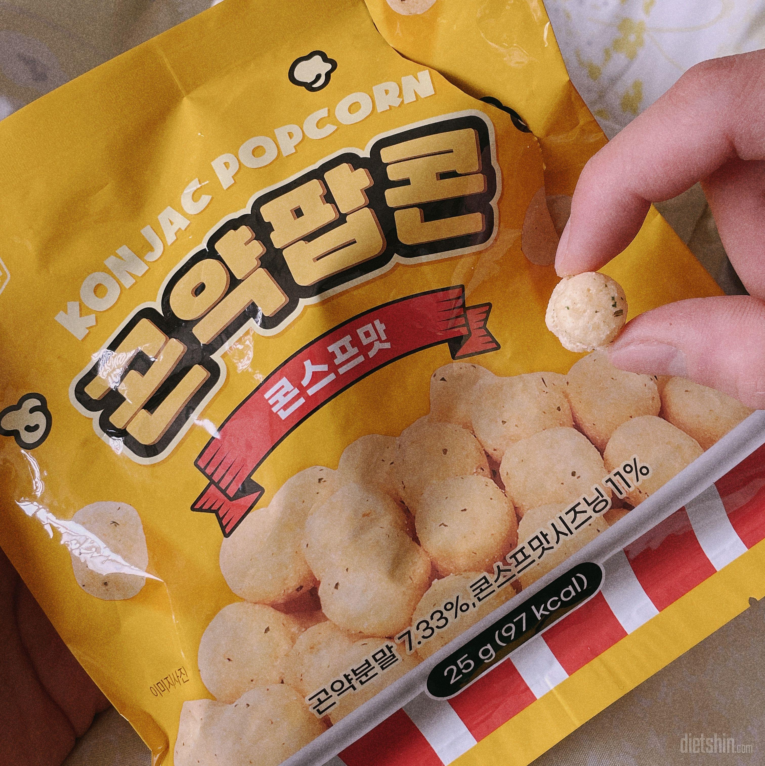 진짜 전부 다 넘 맛있게먹었어요 그냥