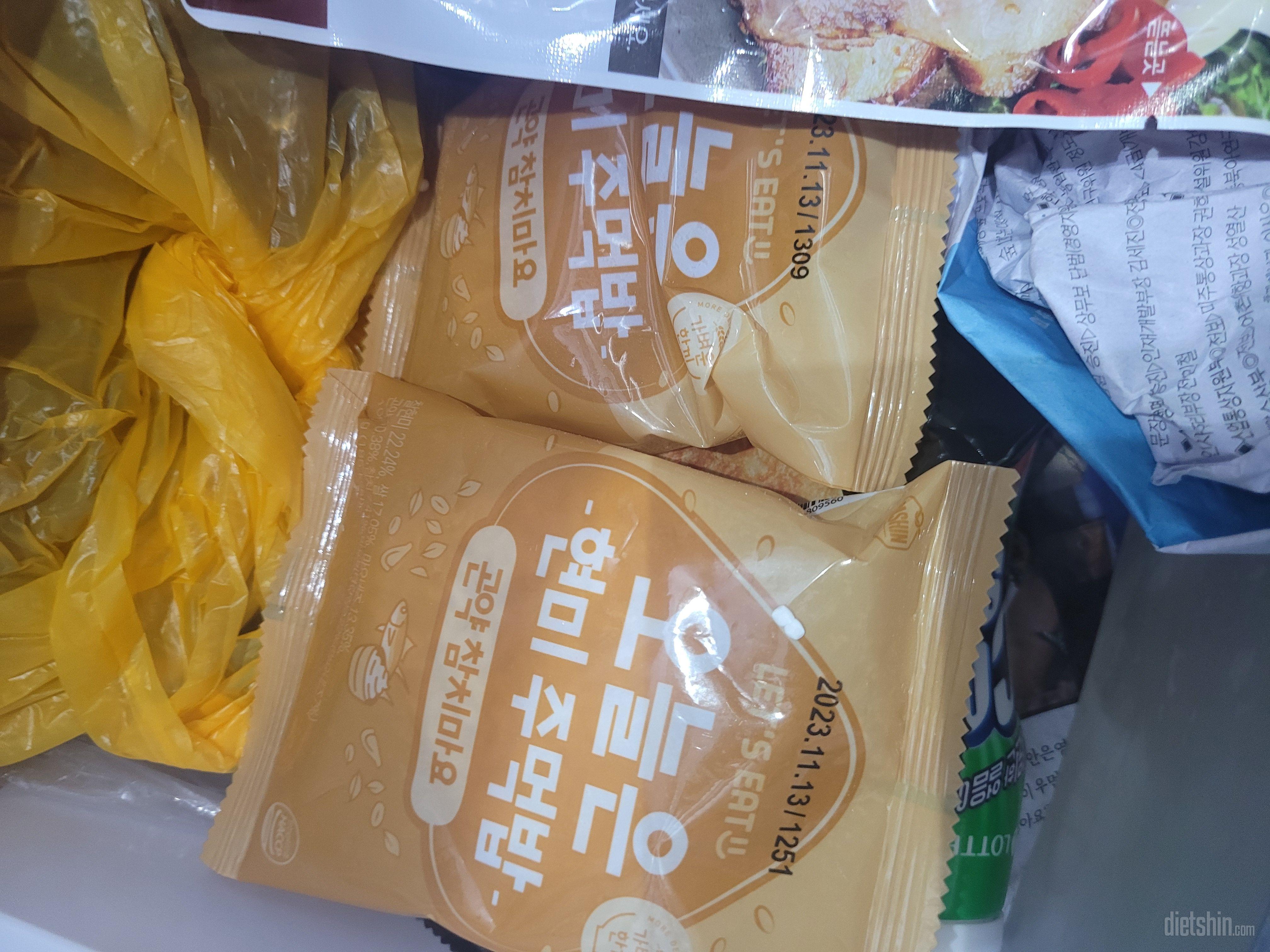 맛있어요  아침에 간편하게 먹으니 좋