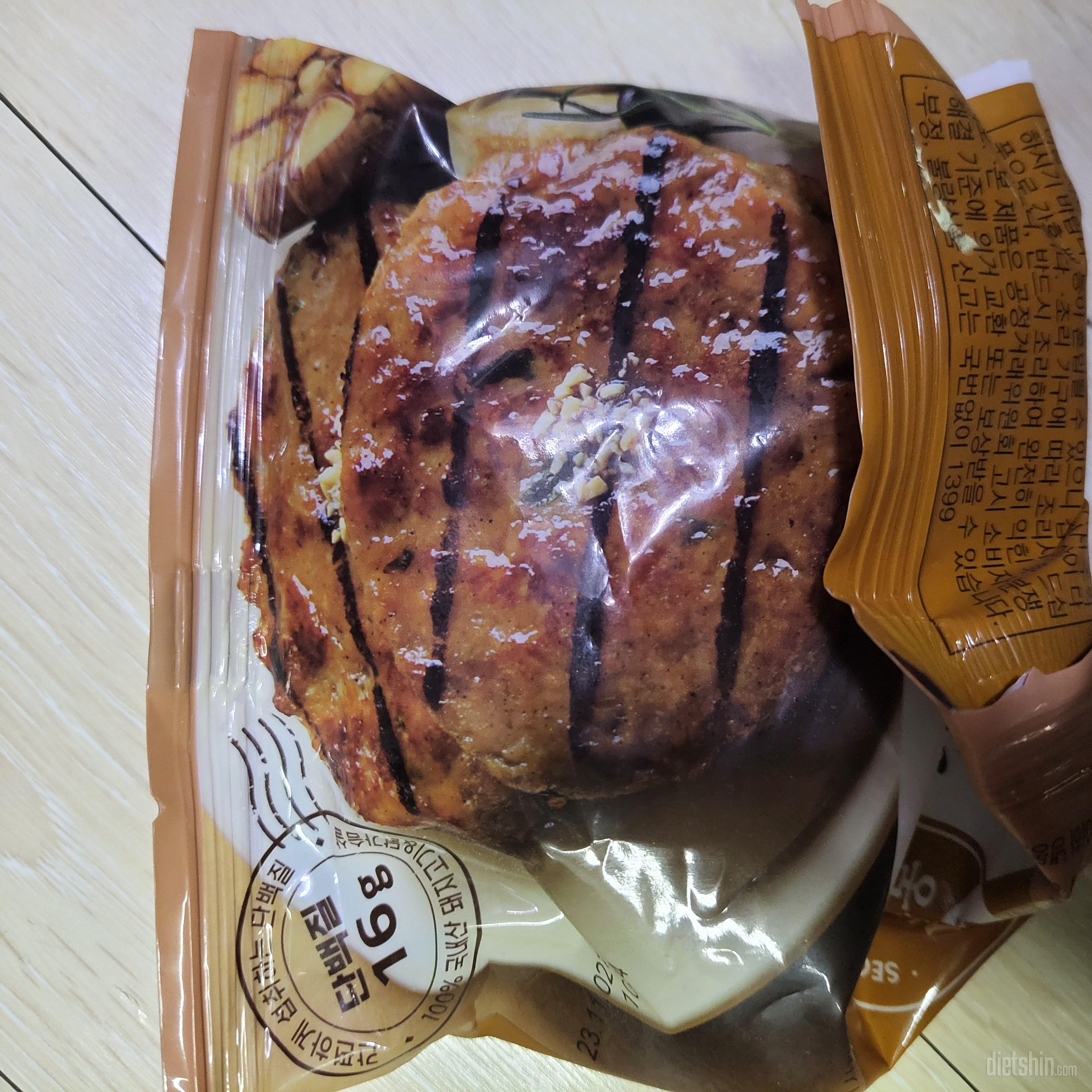 아직 안먹어봐서 모르겠는데 후기가 넘