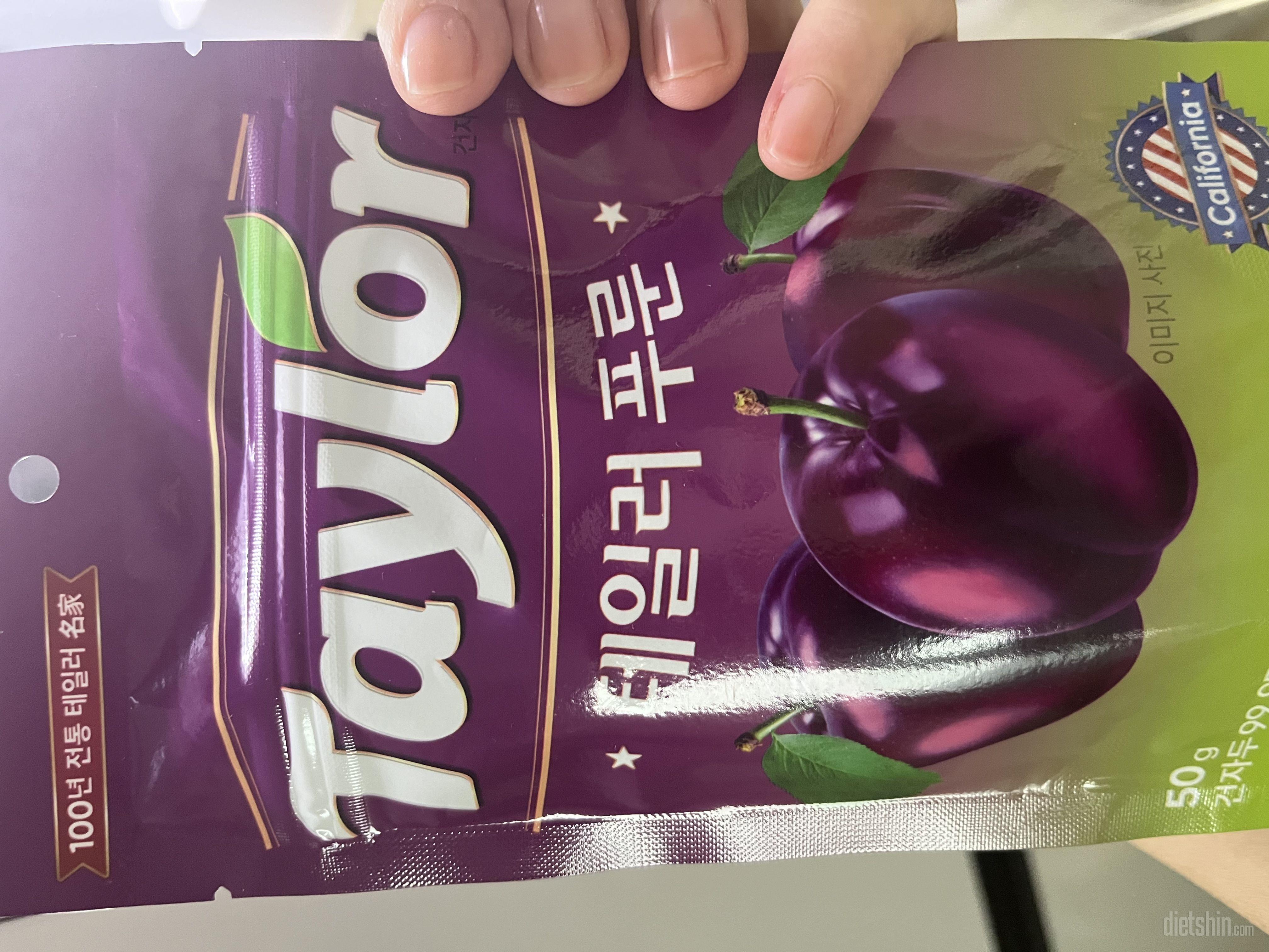 쫀득쫀득하니 맛있어요!