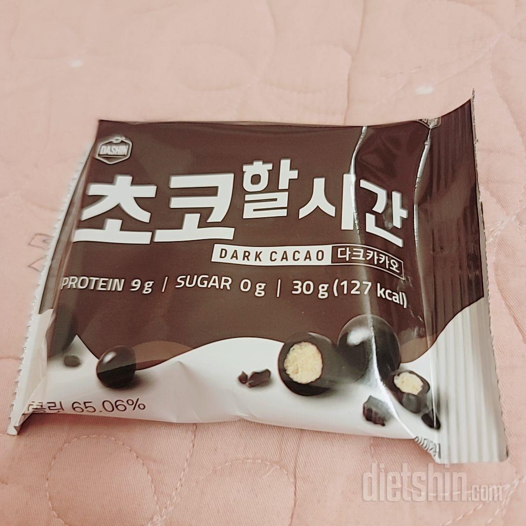 대체감미료 맛이 아예 안나는건 아니지