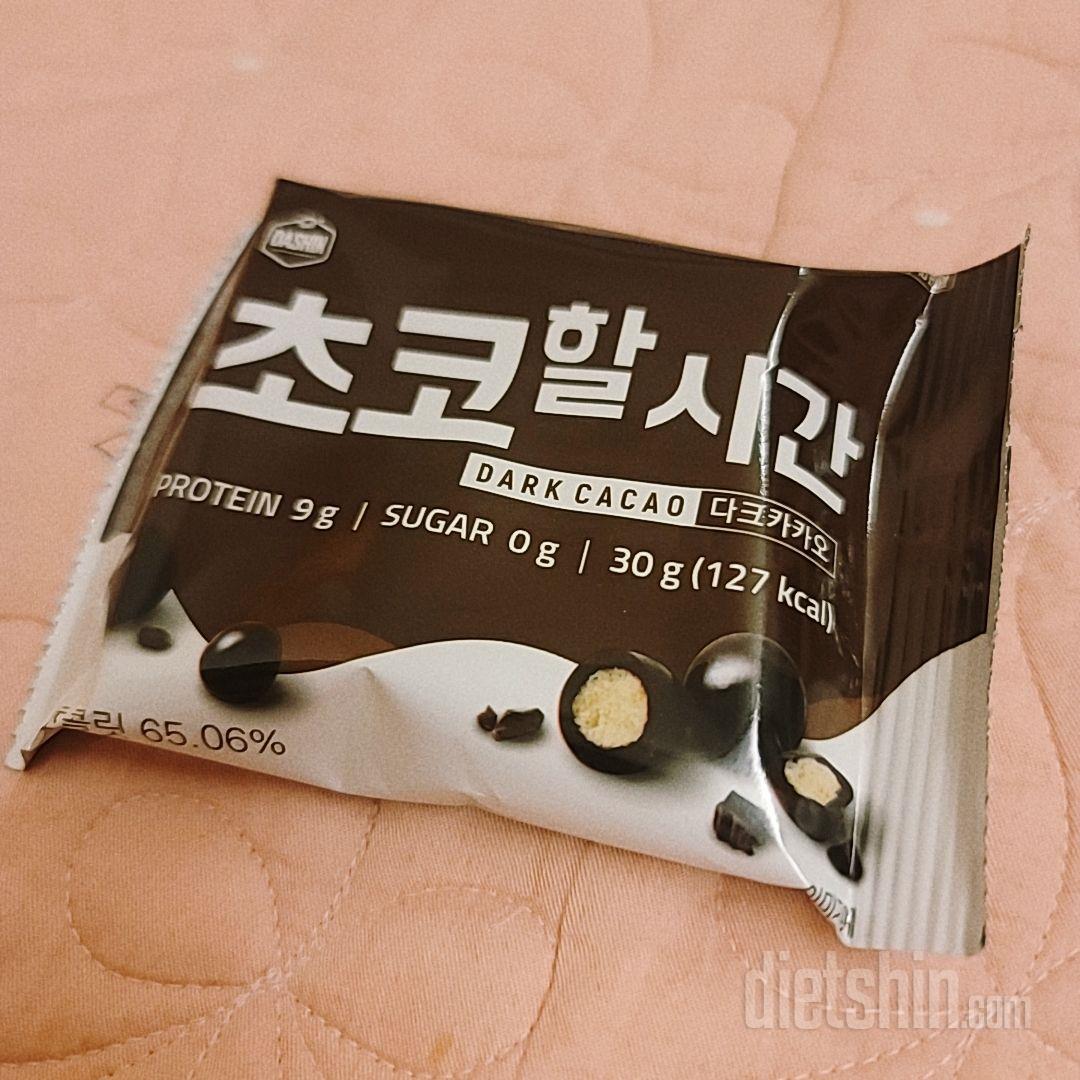 대체감미료 맛이 아예 안나는건 아니지