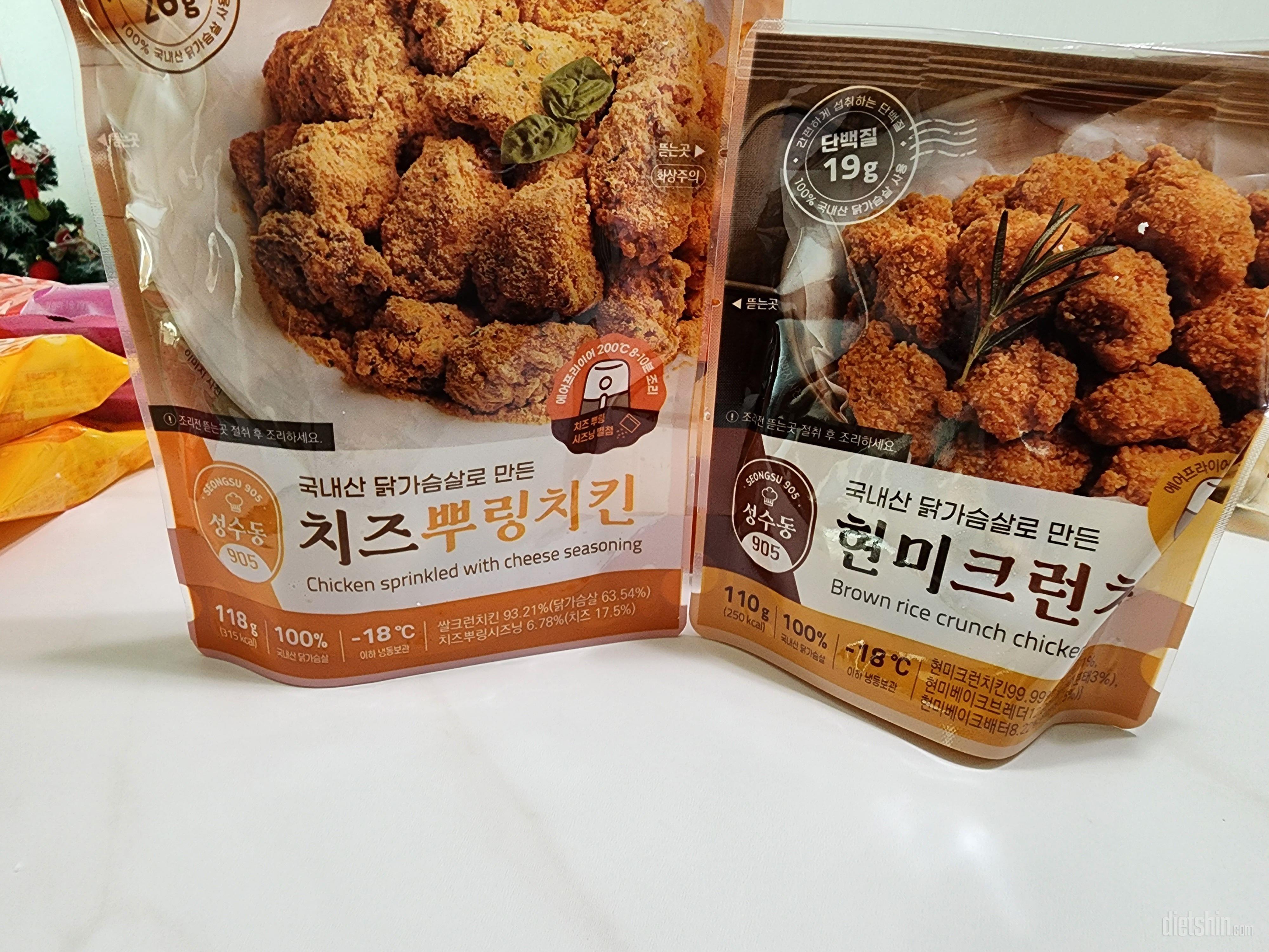 역시. 맛있어요. 5번째 재구매.