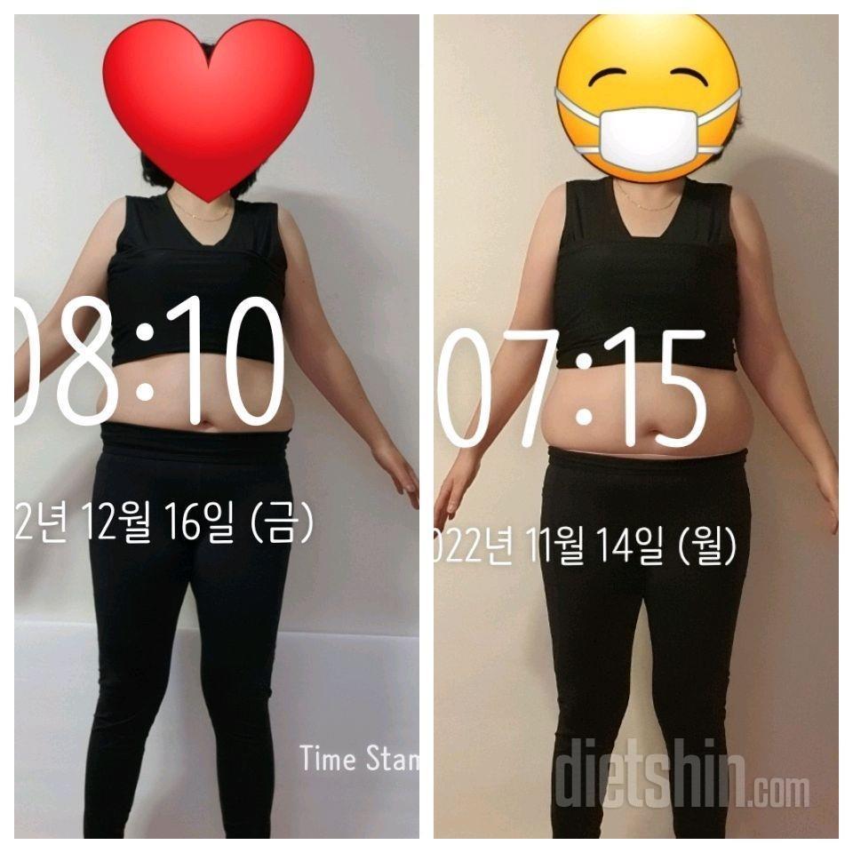 30일 뱃지왕 홈트챌린지 후기(버피,체지방줄이기)