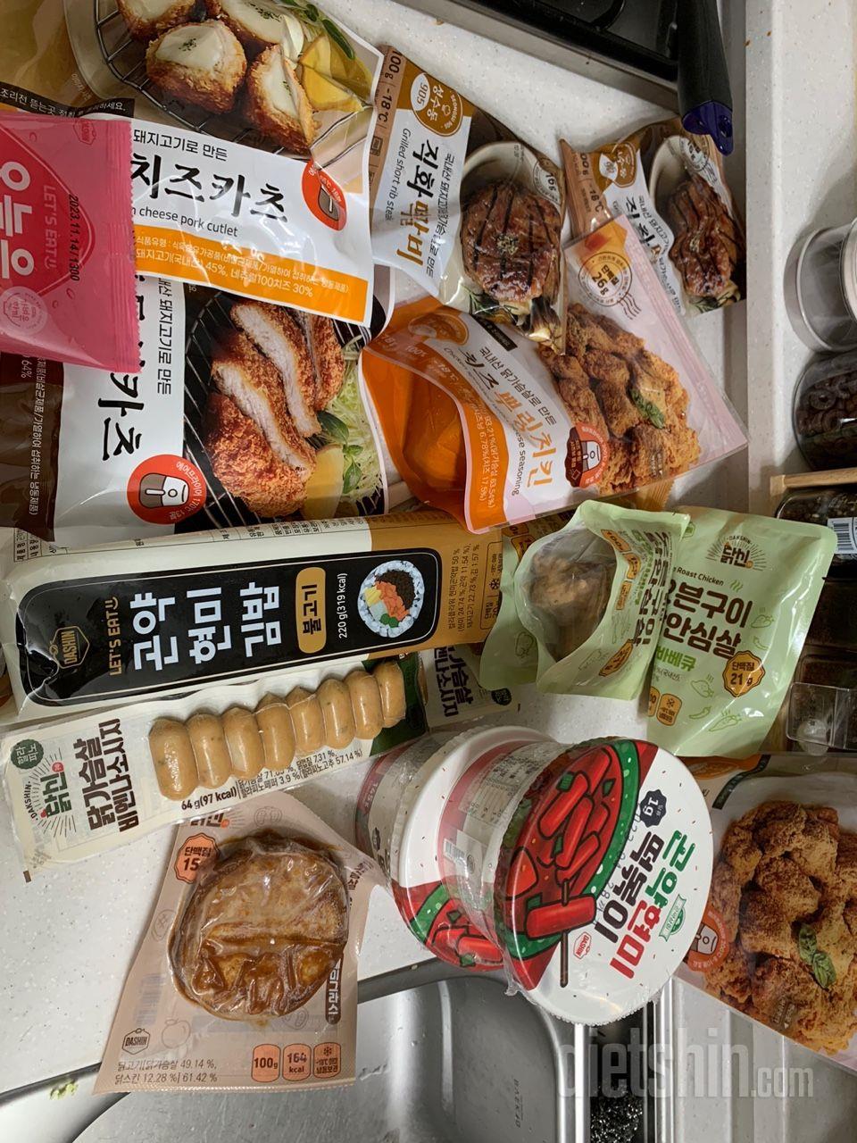 다이어트 하면서 먹기 좋은 음식들이어