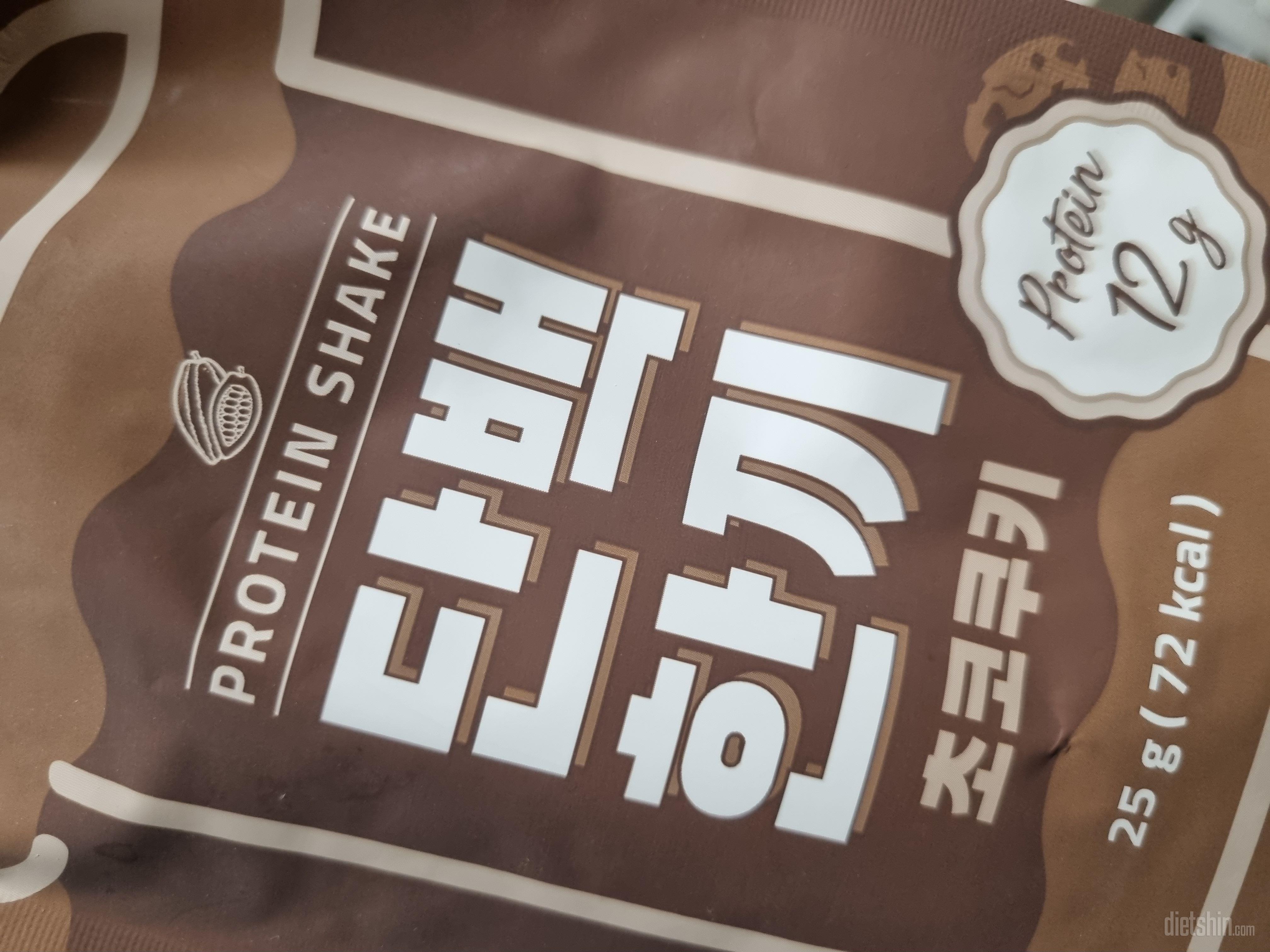 맛있어요
우유를 넣고 잘 흔들어야지