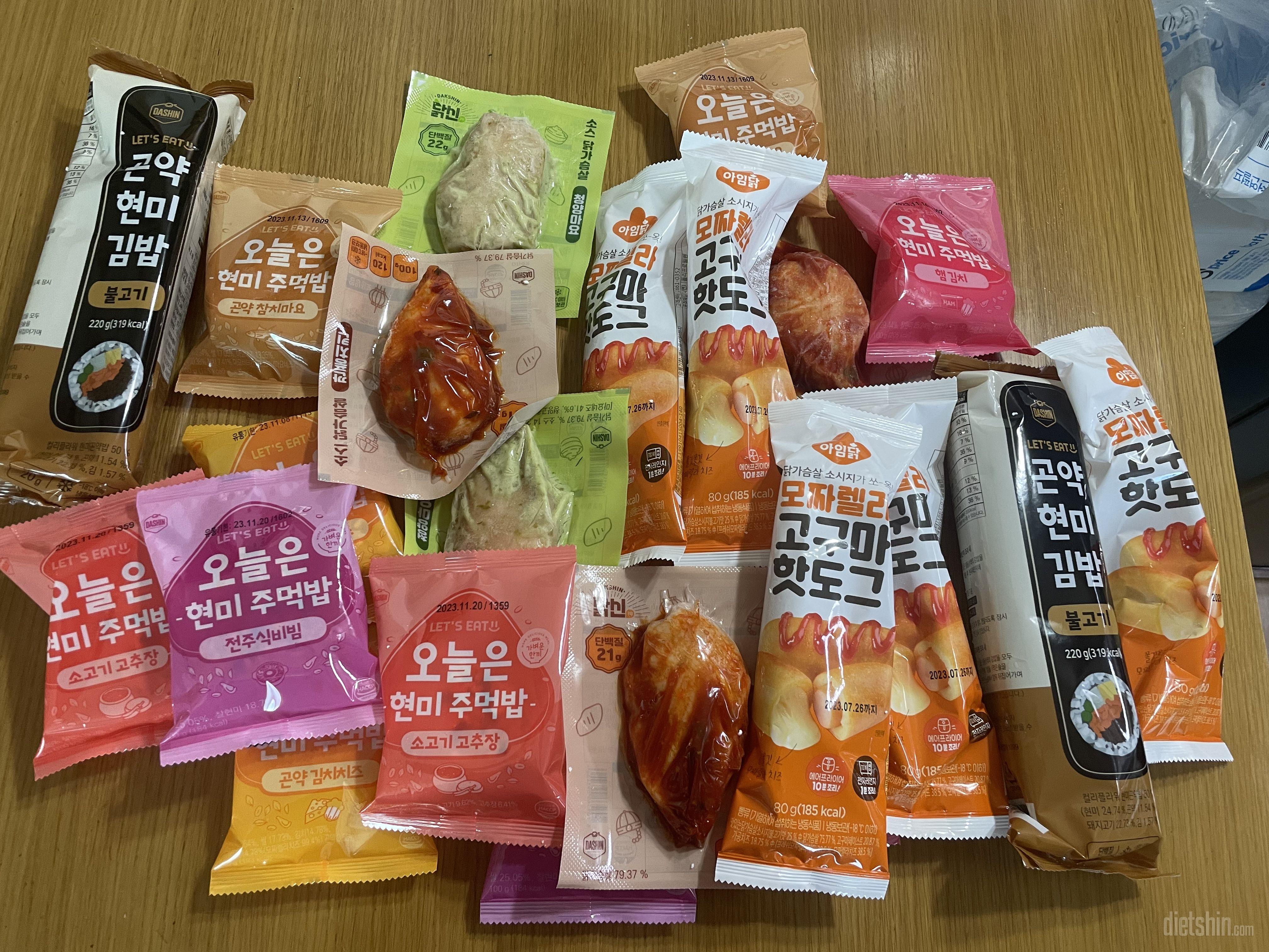 맛나요 일반 김밥같았어요 ㅋㅋㅋ여러가
