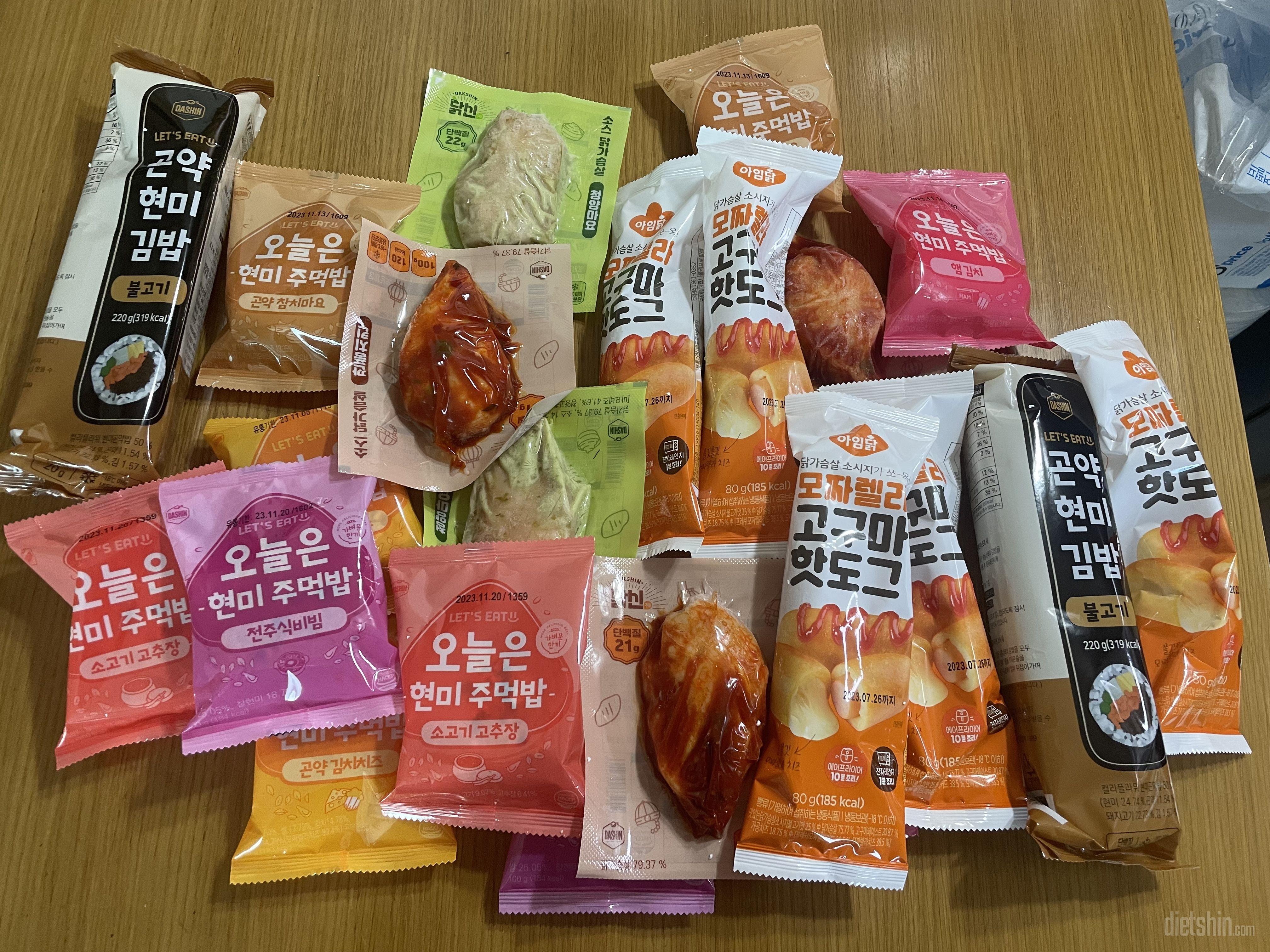 맛있어요 또 구매예정이요