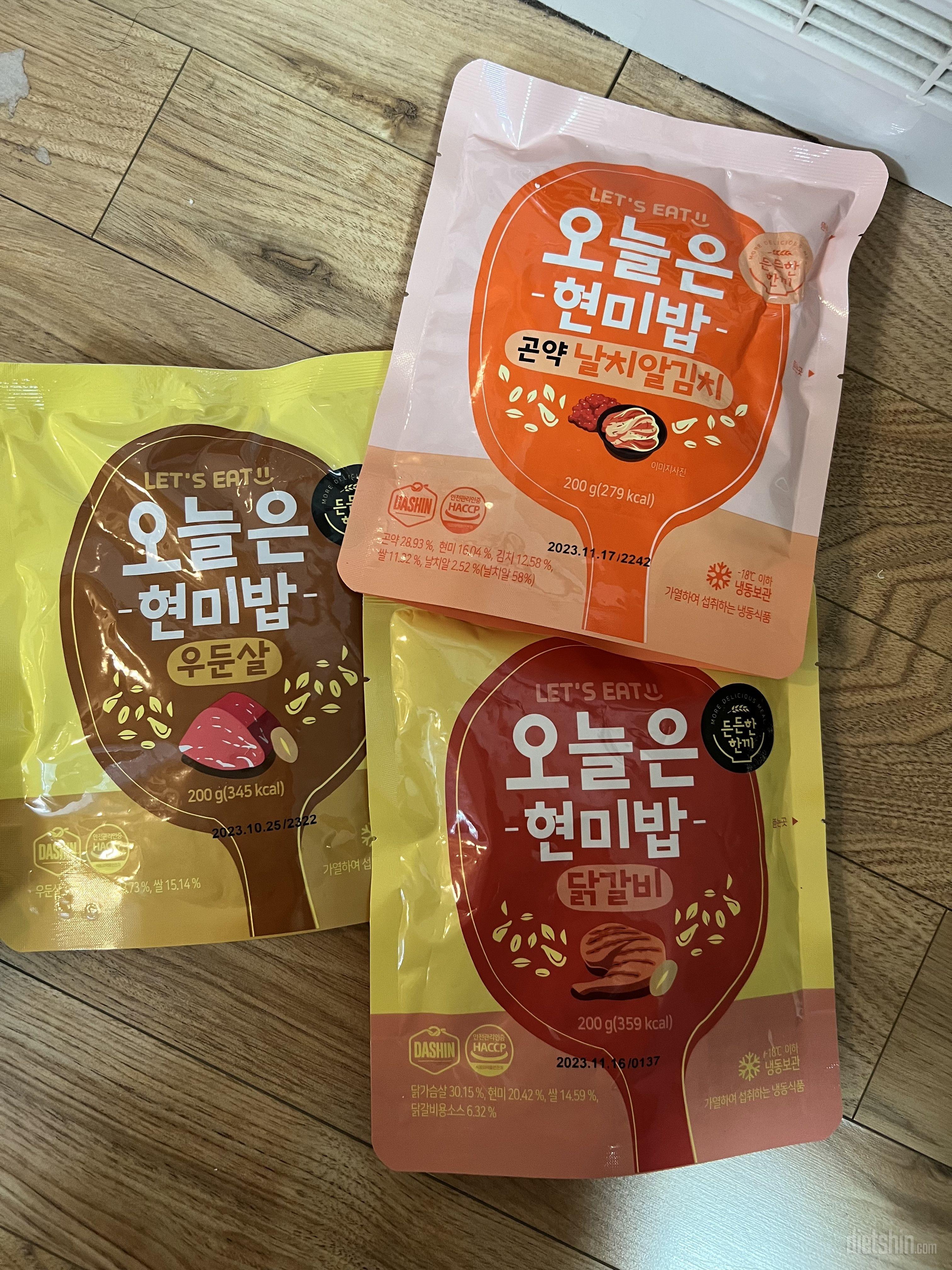 양도많고 맛있습니다 내용물도 넉넉해서