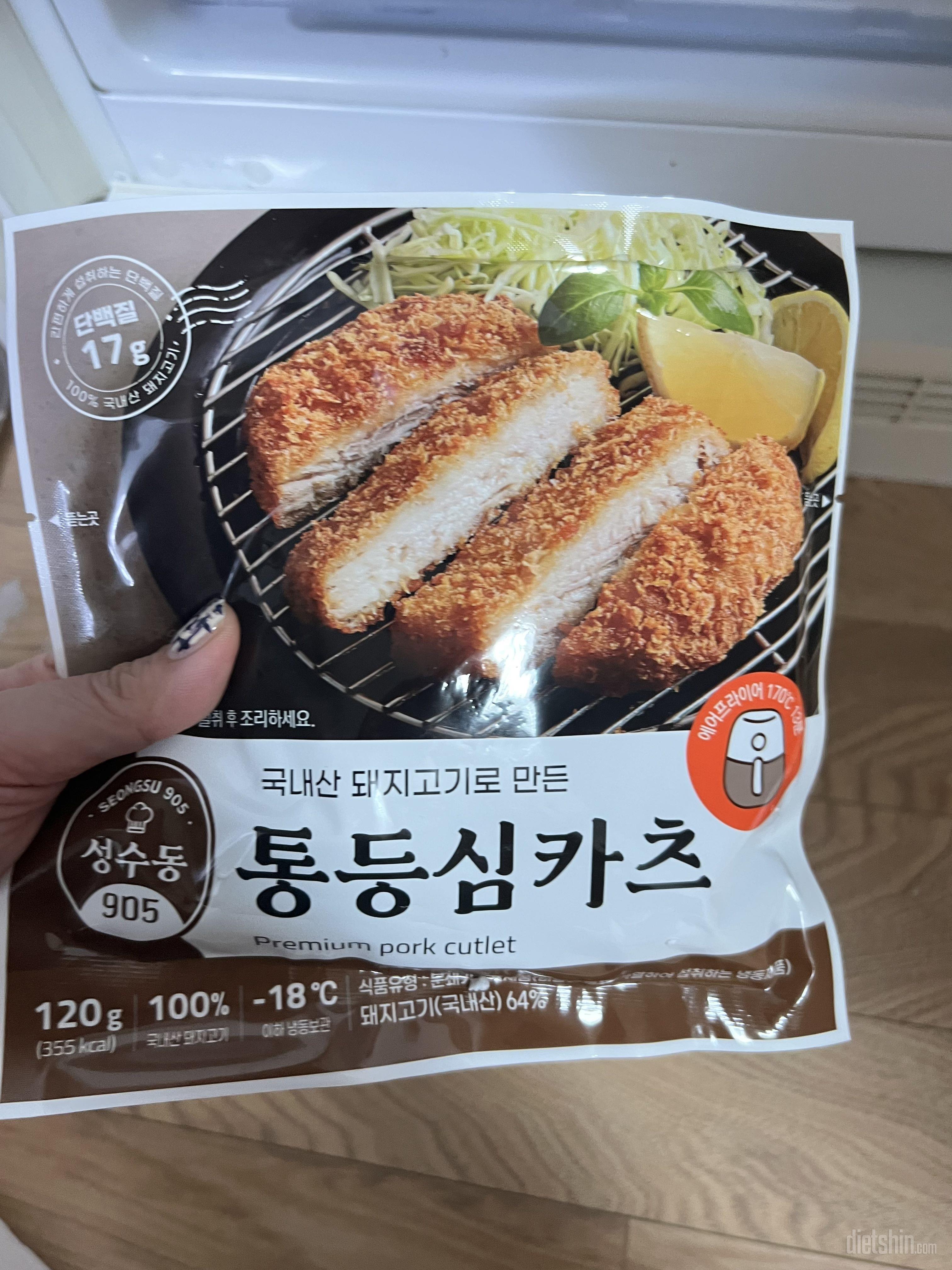 원래 돈까스 치즈까스 워낙 좋아해서