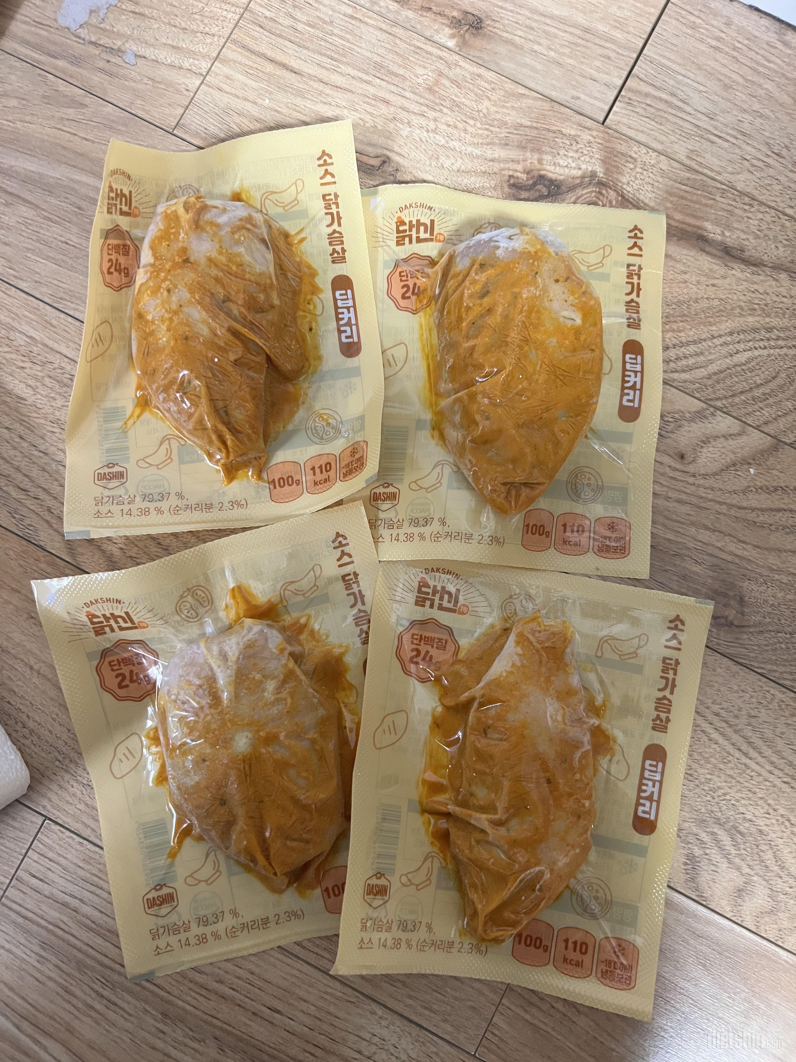 벌써 여러번 시켜먹고 있어요 정말 맛