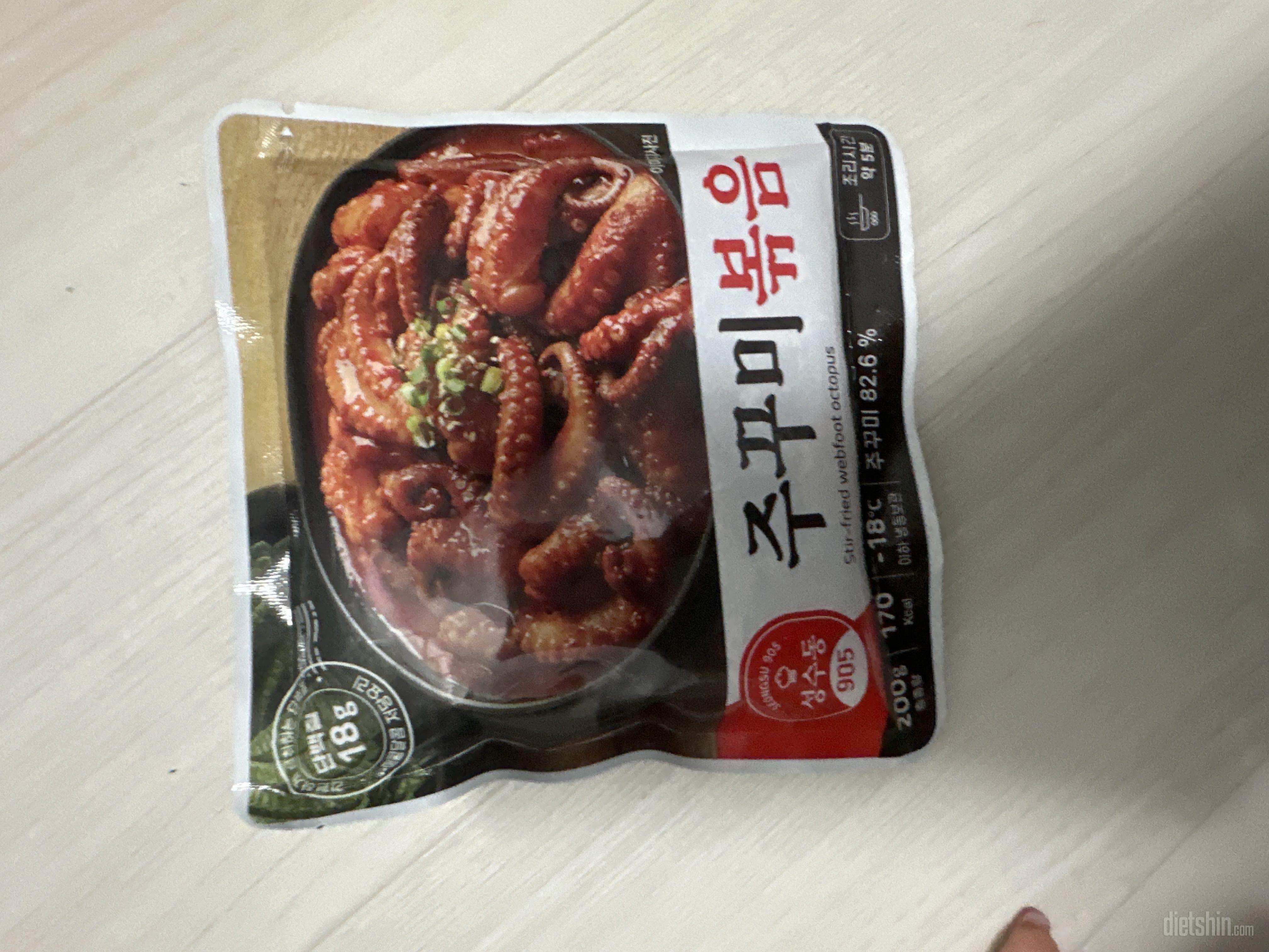 좋아요좋아요 좋아요 좋아해요