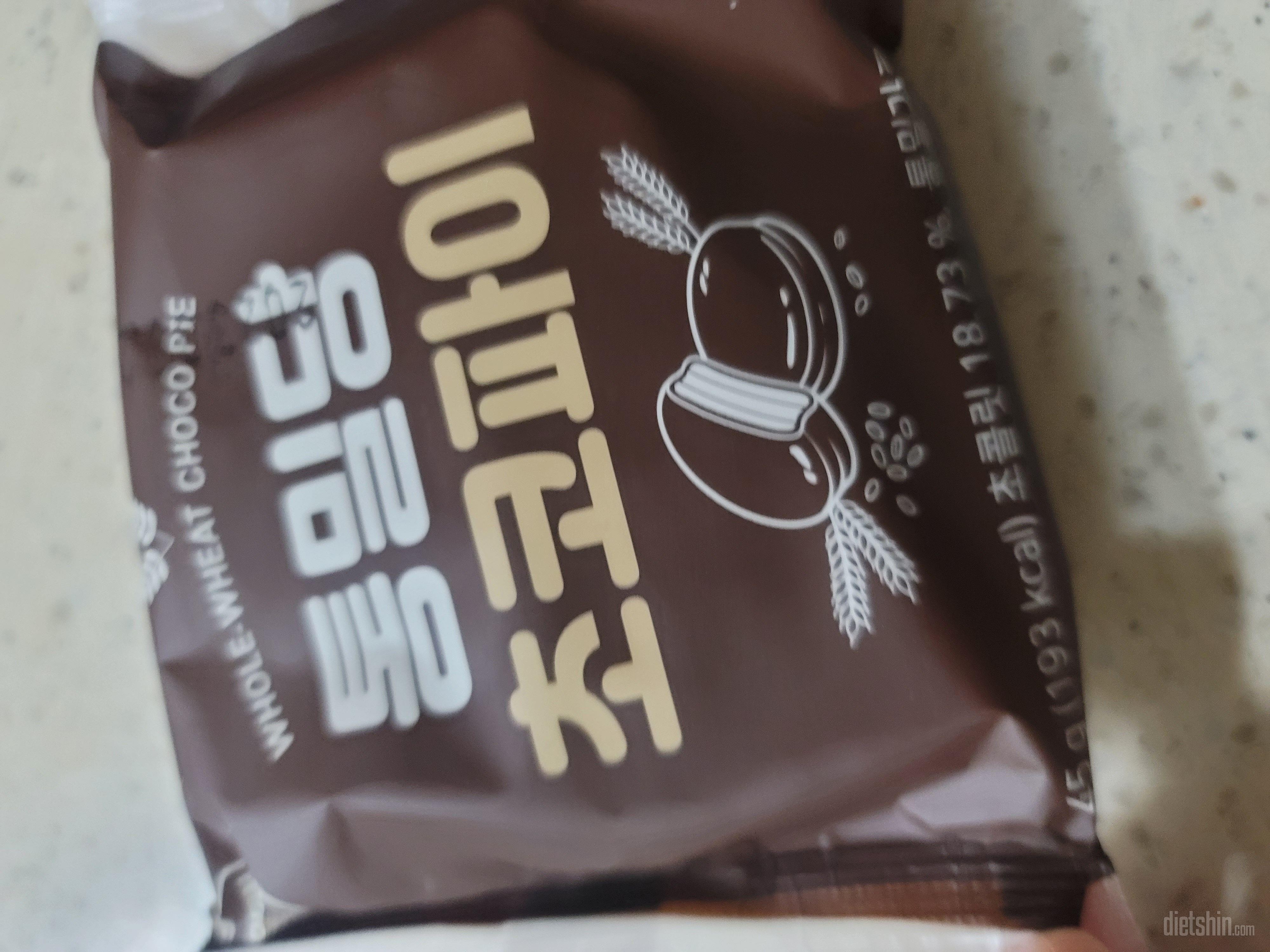 이거 진짜 맛있어요
간식땡길때 하나