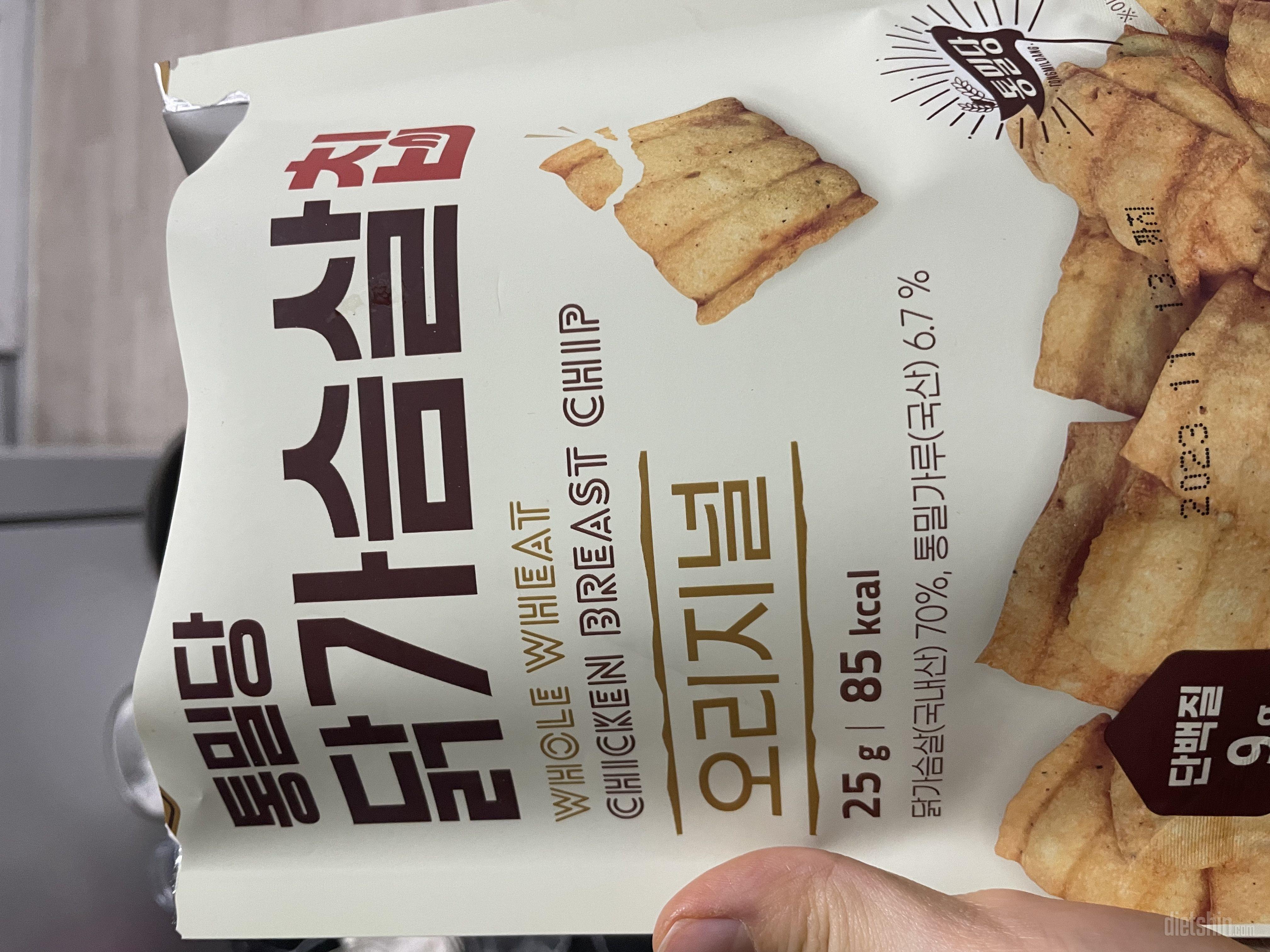 비싼만큼 맛있고 재구매 의사 백프로입