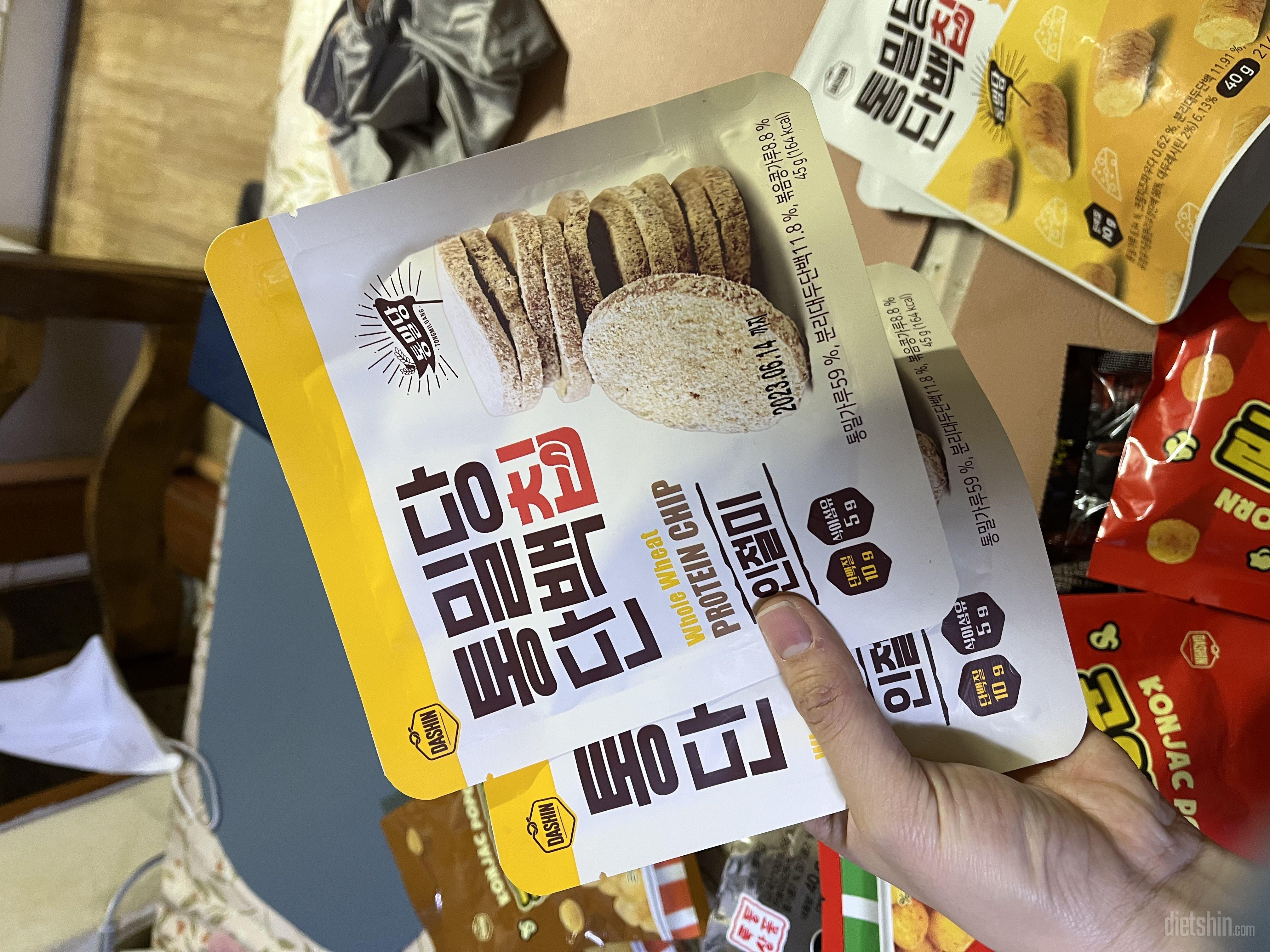 넘 맛나유 담에 세일할때 꼭 더 사려