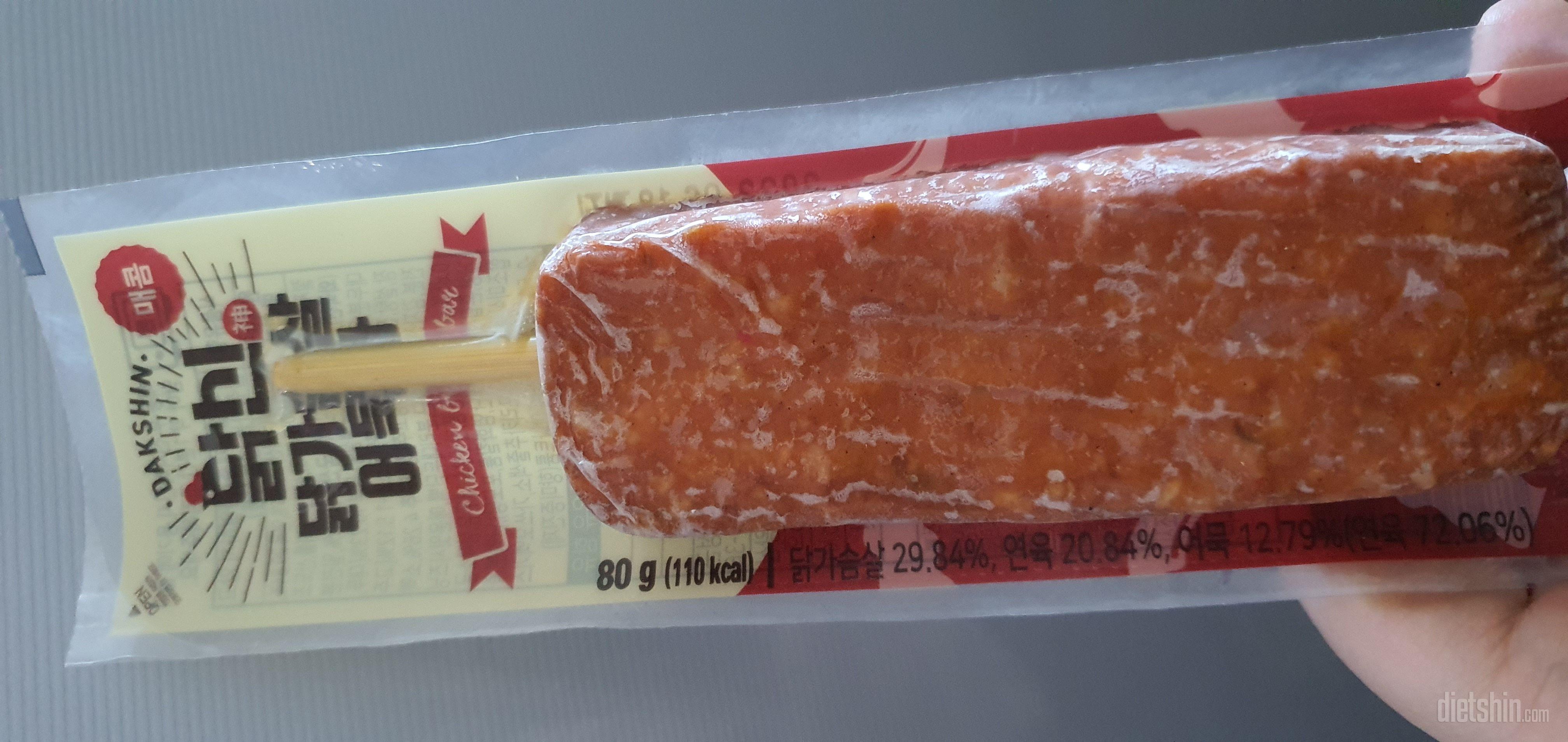 간단하게 먹기 좋아요 :)
칼로리도