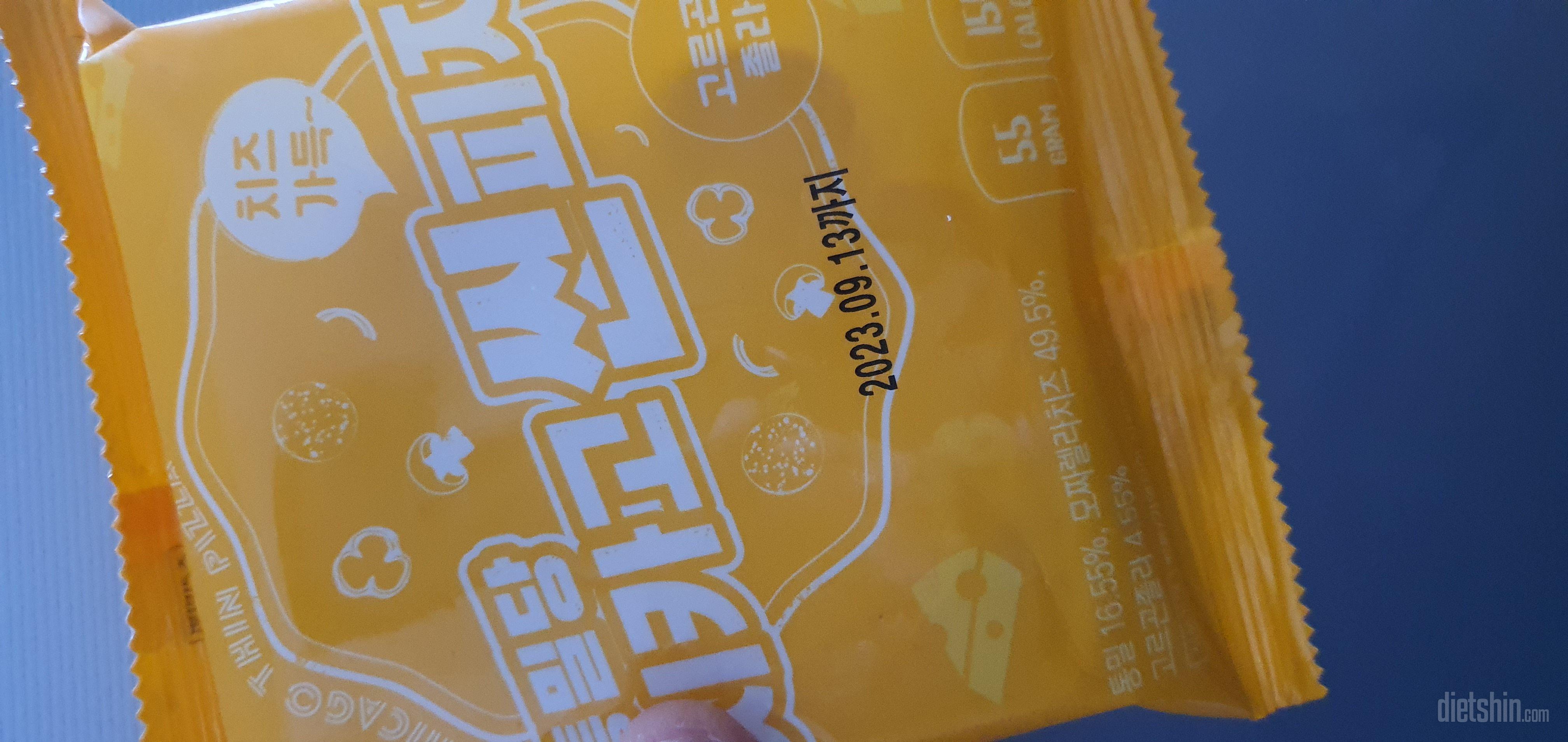 요고 맛도 좋고 칼로리도 괜찮고
좋