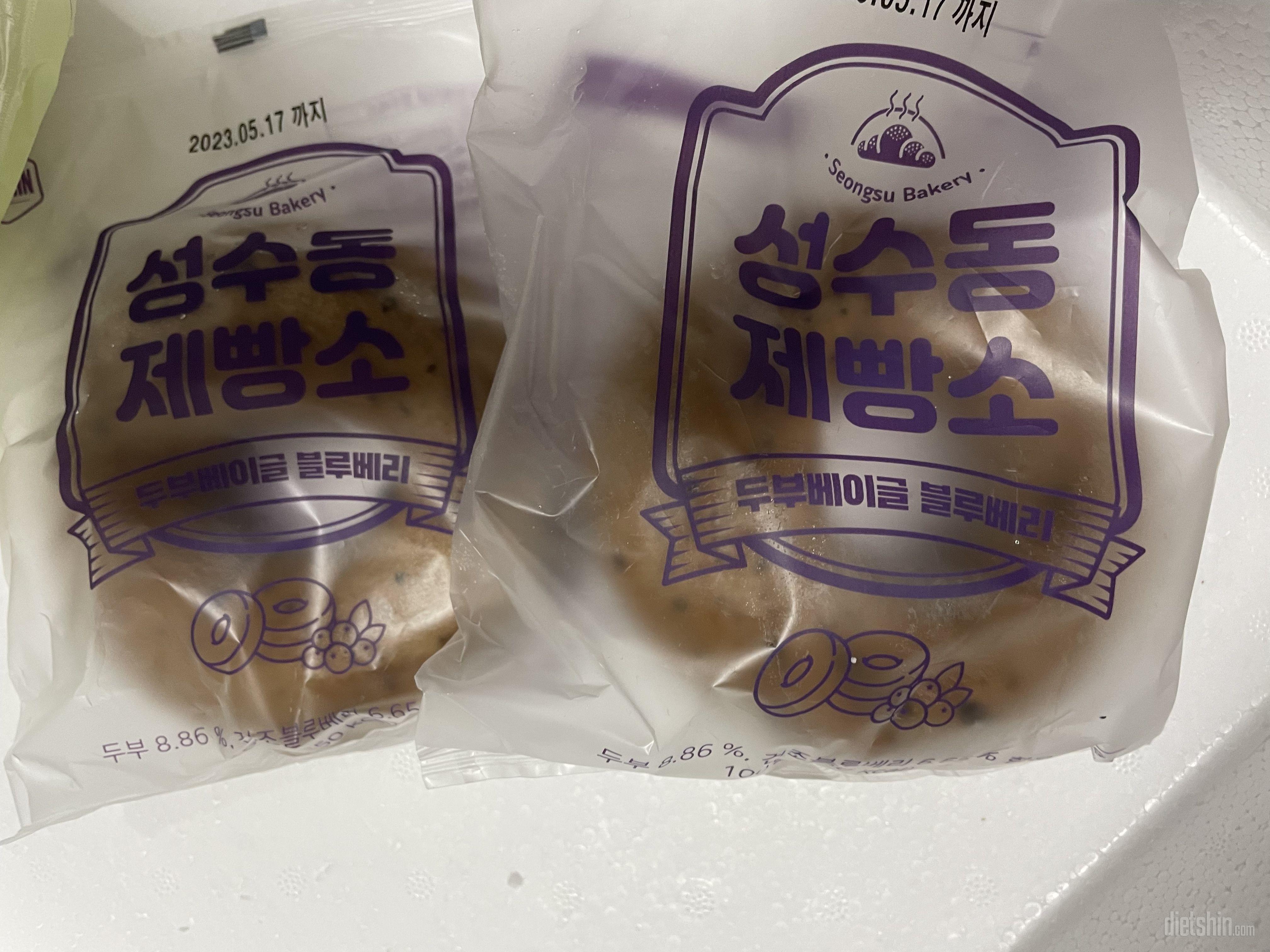 종종 구매하능 상품이에요!