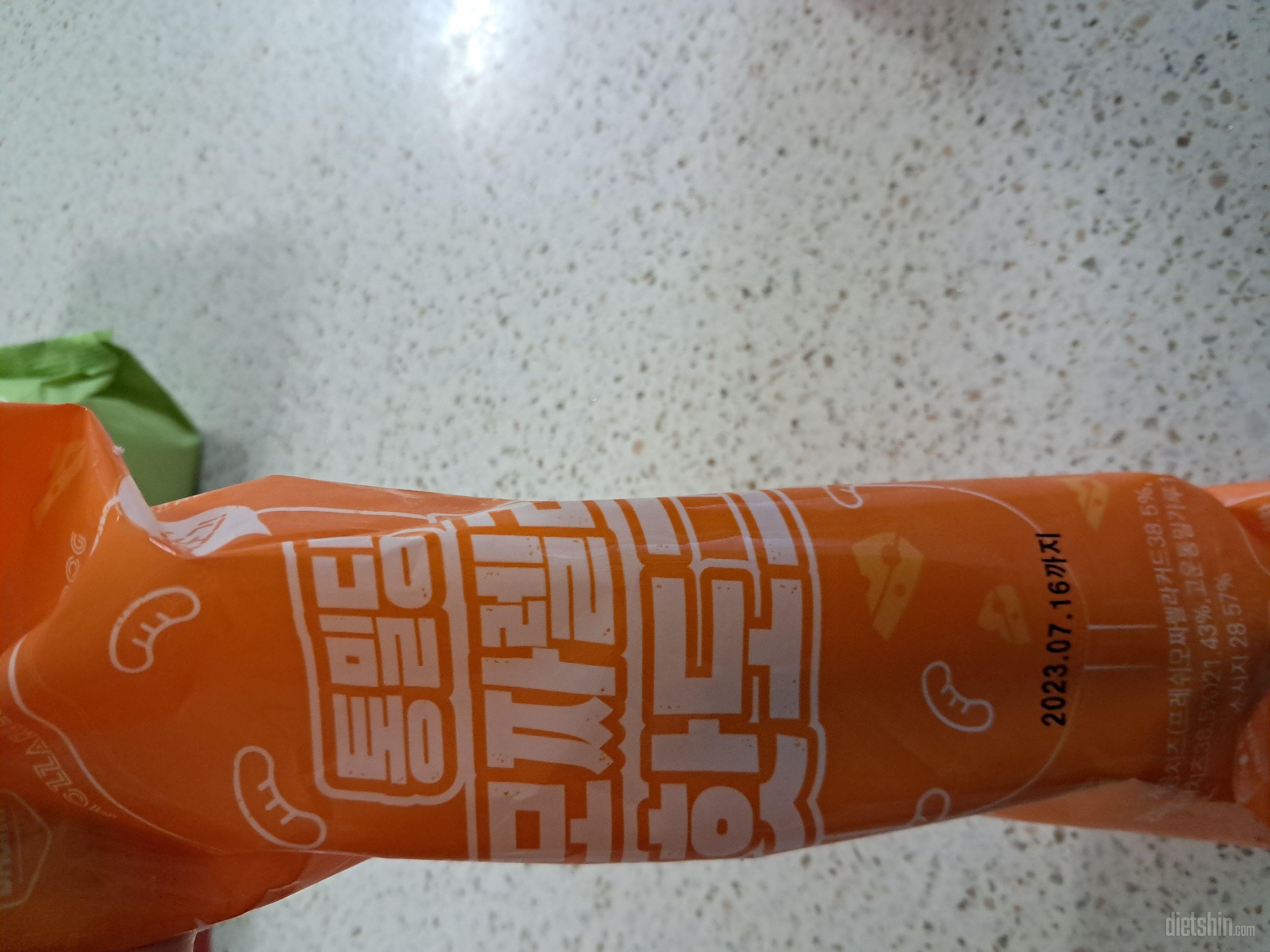 맛있고 아이들 간식으로 너무 좋습니다