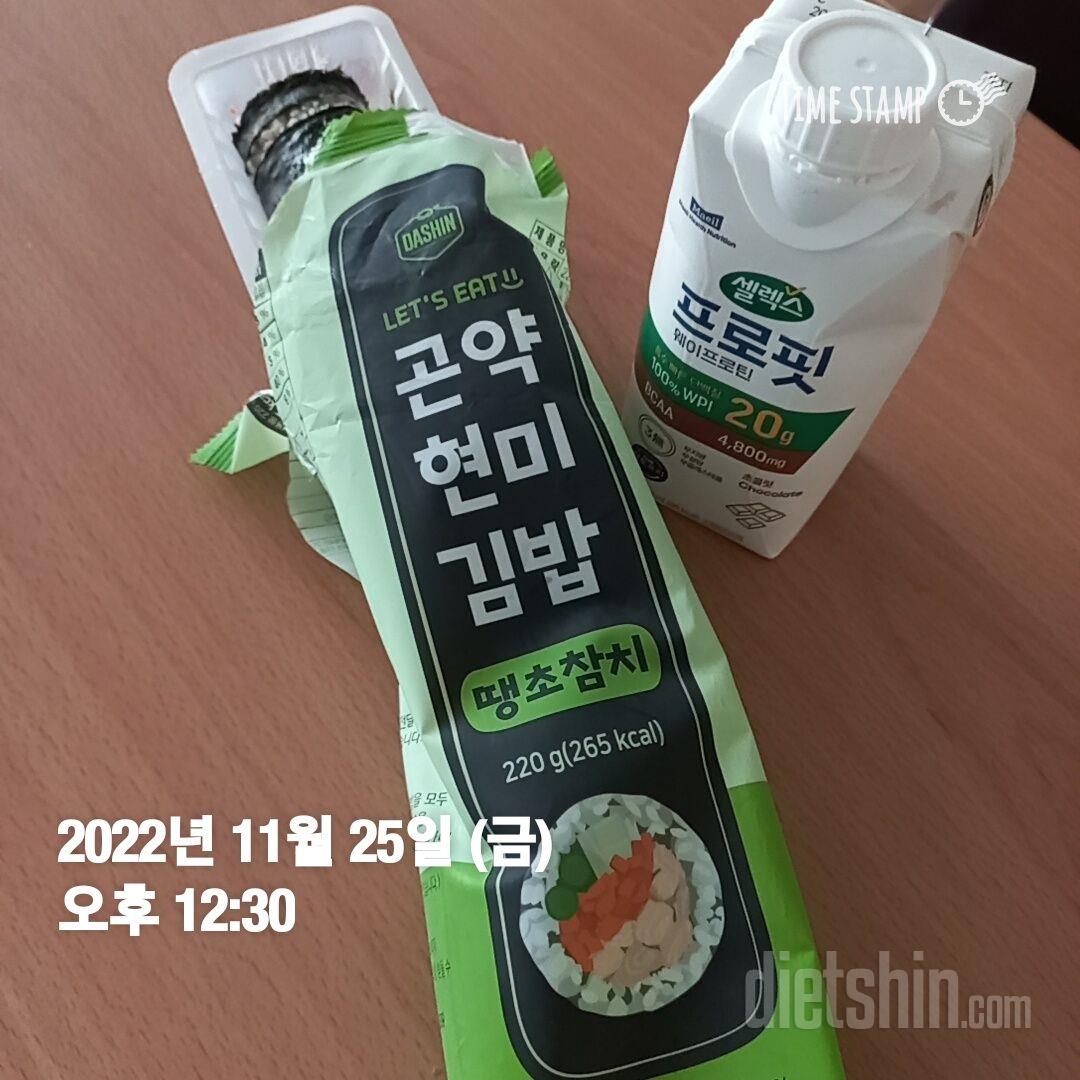 가격이 좀 쎄서 그렇지 한끼 식사로