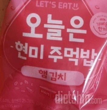 애들이 제일좋아했어요
맛별로 골고루