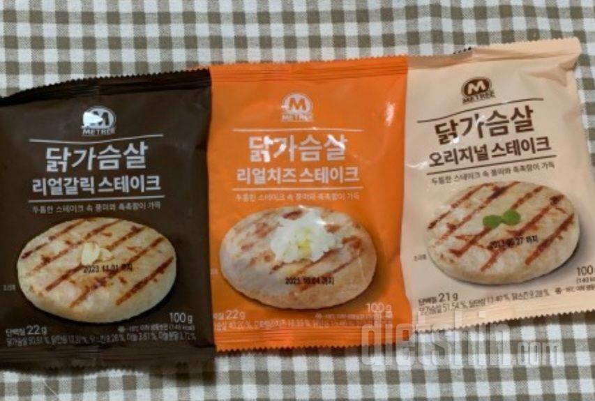 초등1학년도 맛있다고 먹네요~^^